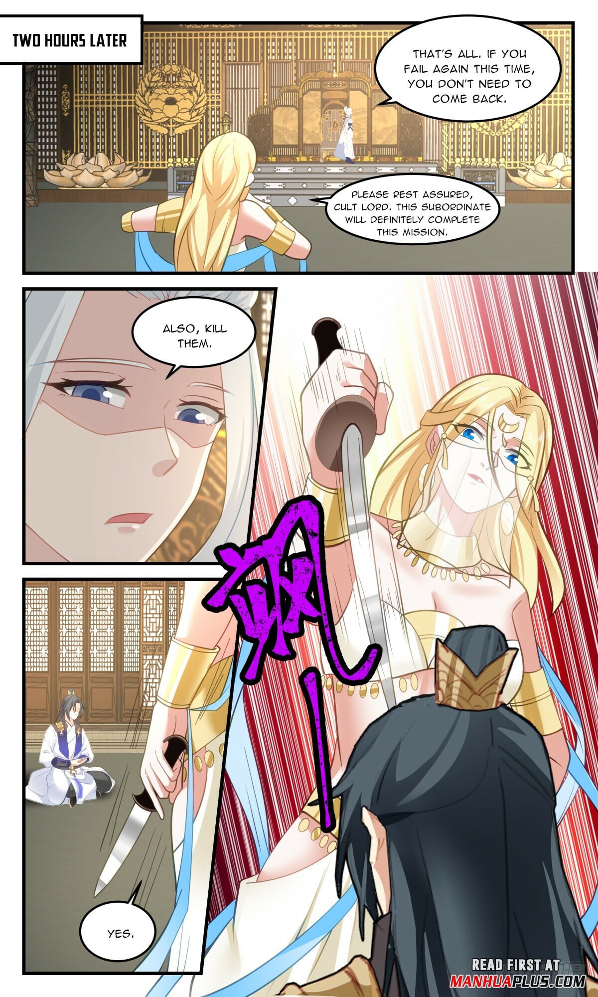 Martial Peak - chapter-2996 - Page 3