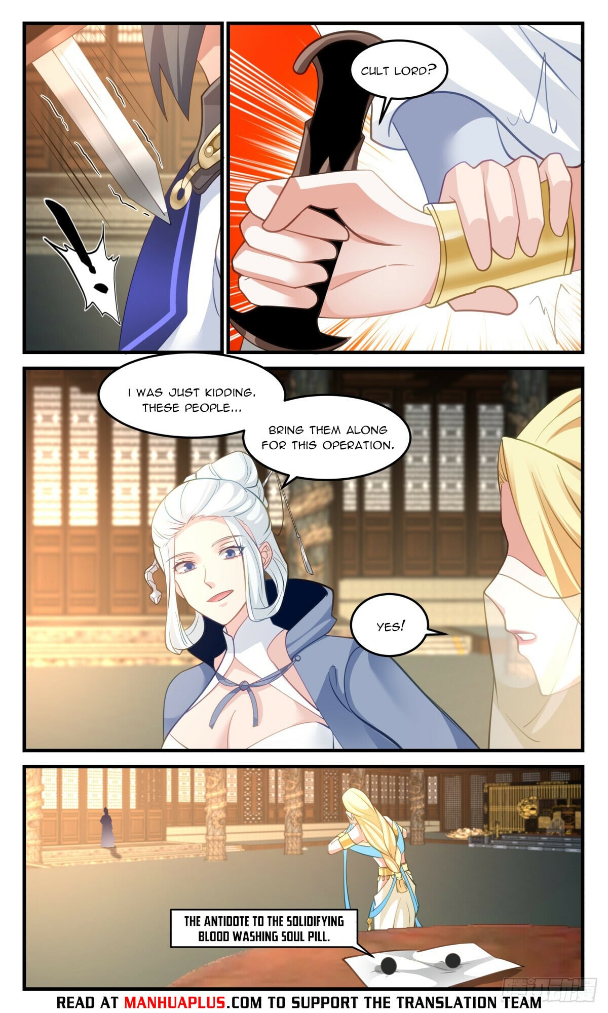 Martial Peak - chapter-2996 - Page 4