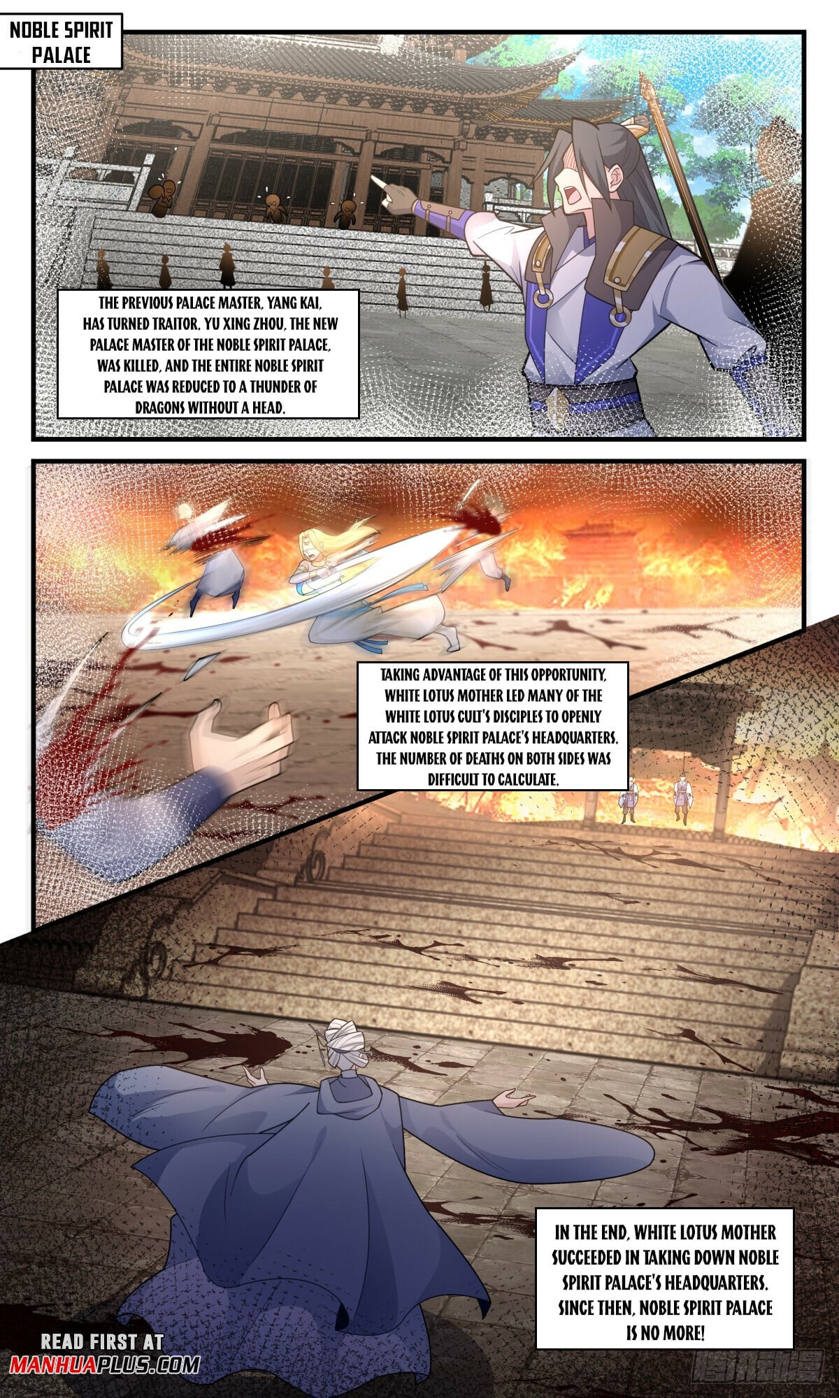 Martial Peak - chapter-2996 - Page 7