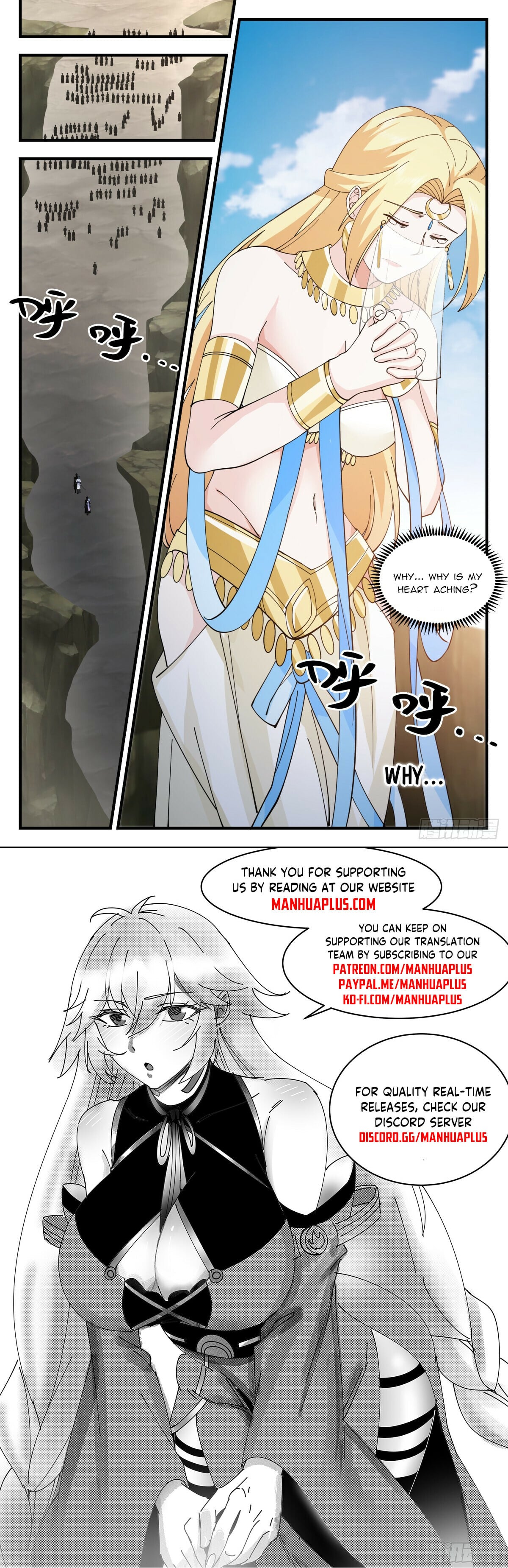 Martial Peak - chapter-2997 - Page 12