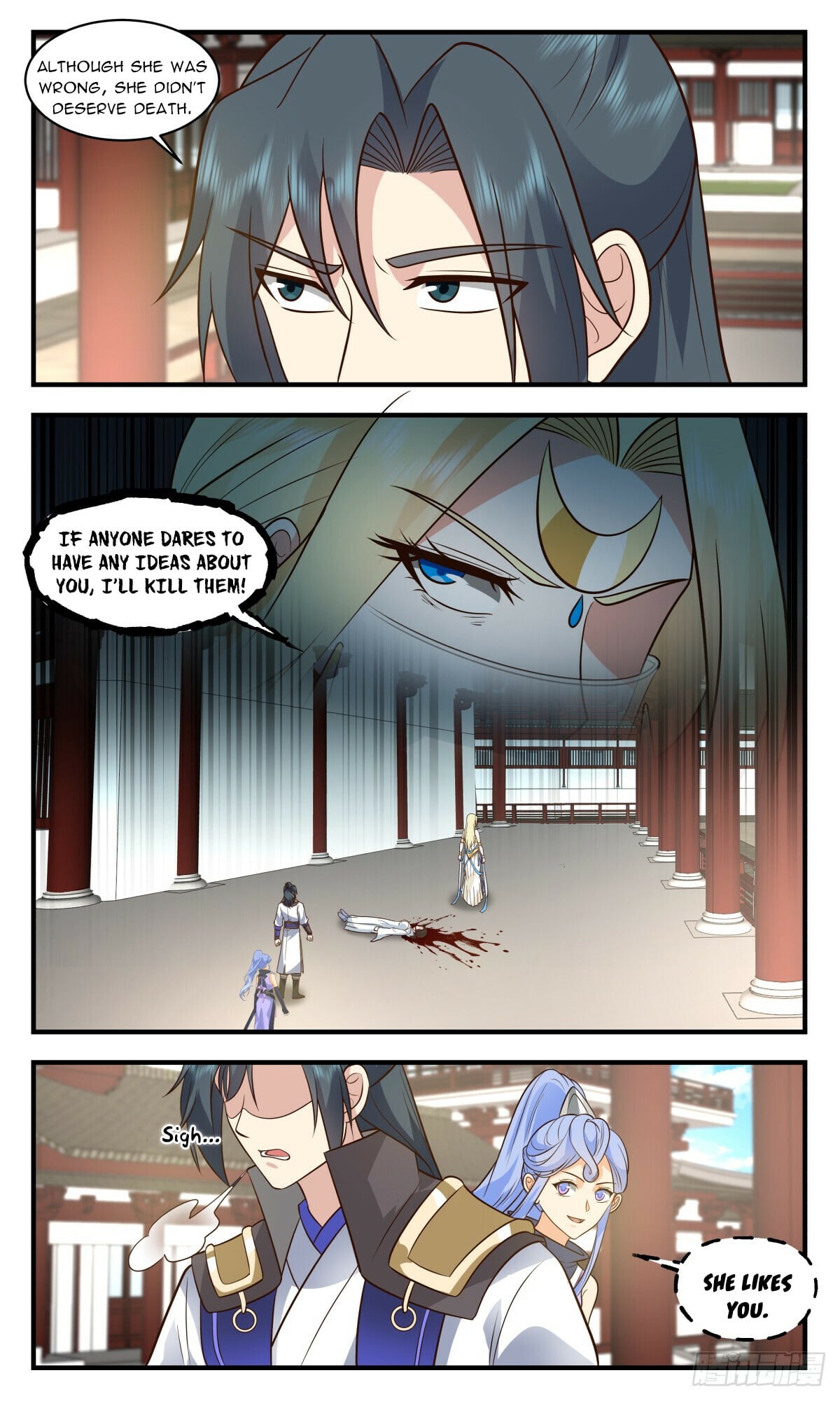 Martial Peak - chapter-2997 - Page 2