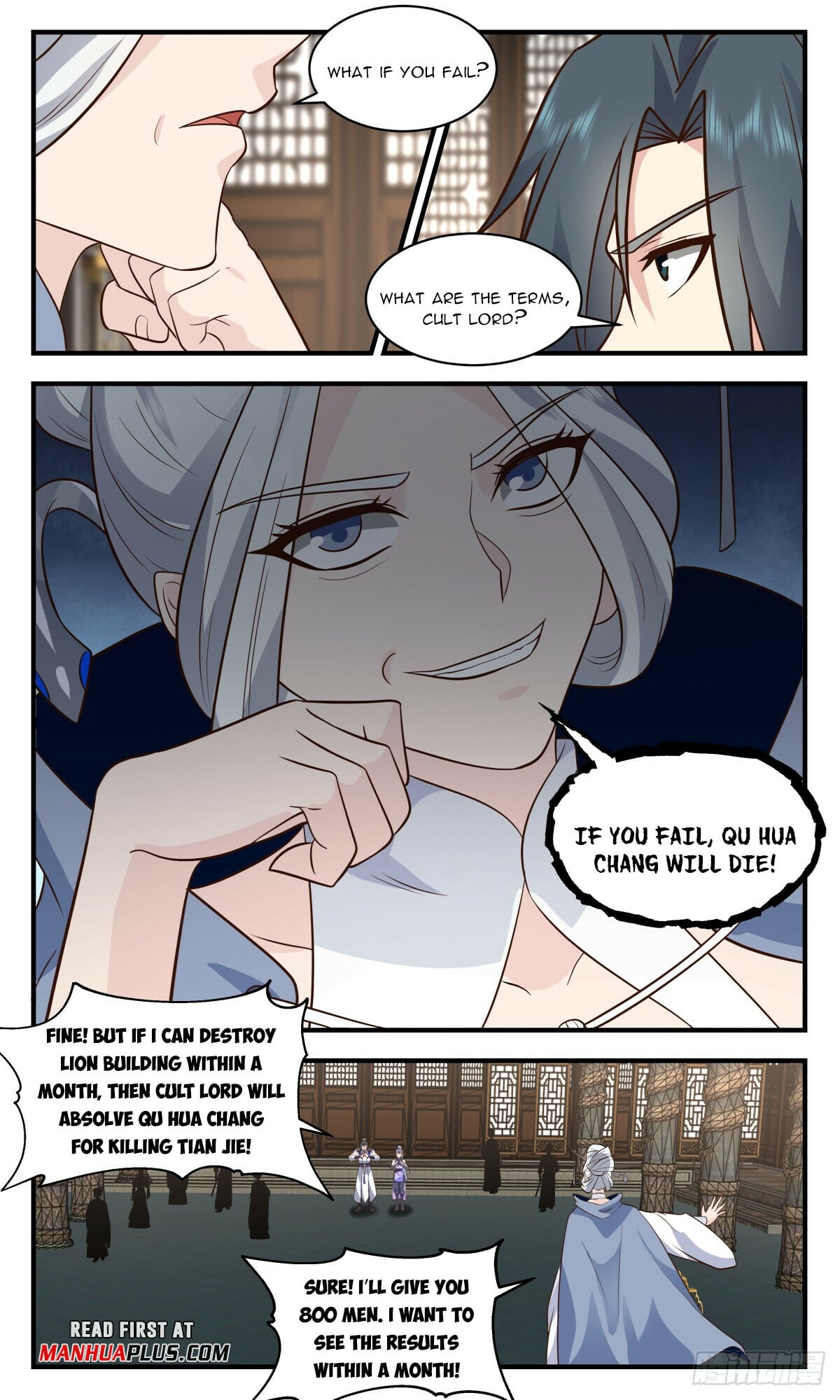 Martial Peak - chapter-2997 - Page 5