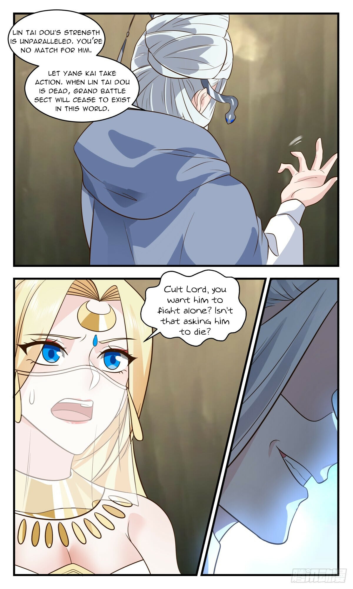 Martial Peak - chapter-2997 - Page 8