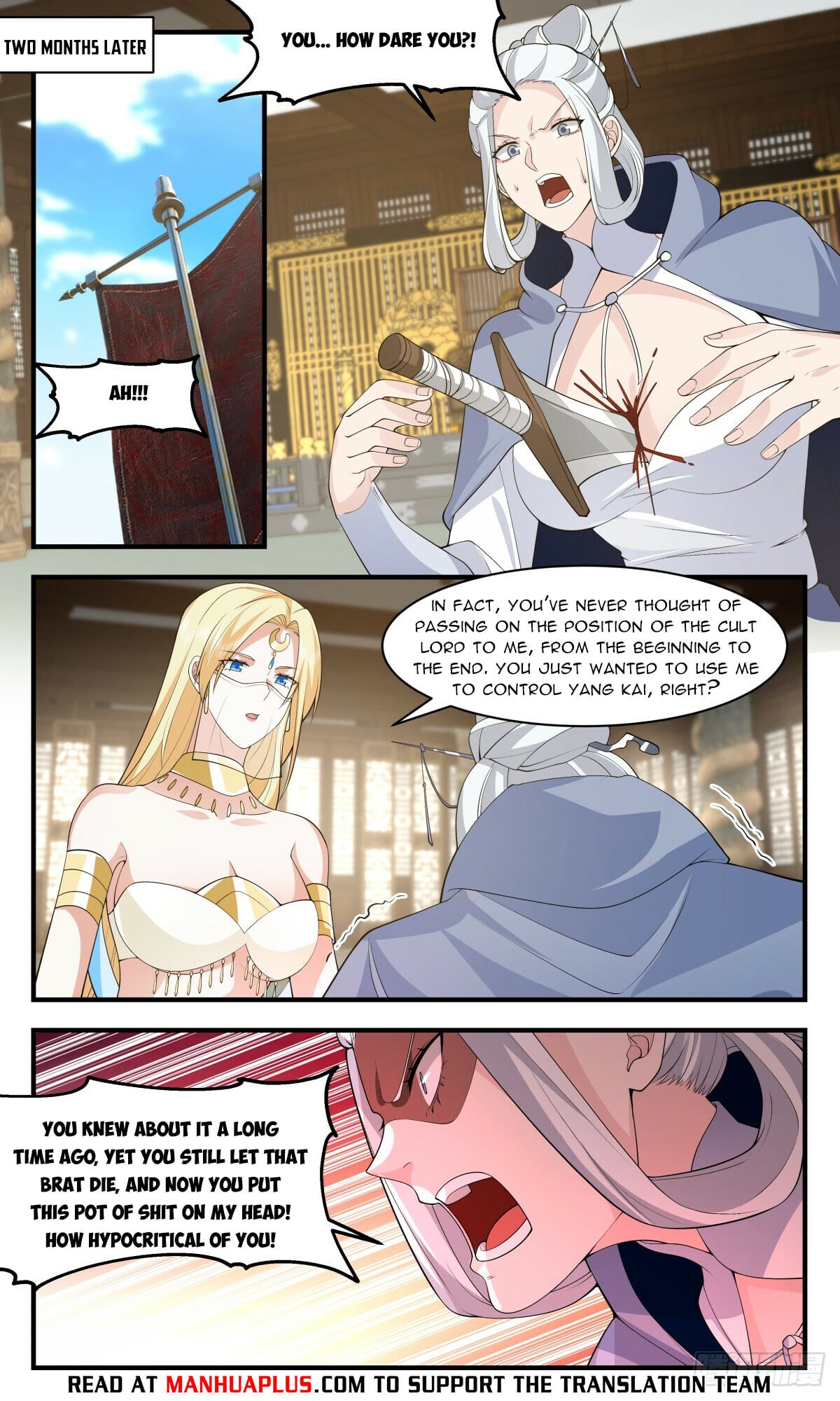 Martial Peak - chapter-2998 - Page 4
