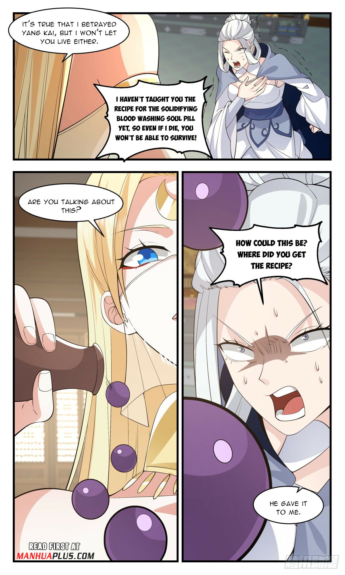 Martial Peak - chapter-2998 - Page 5
