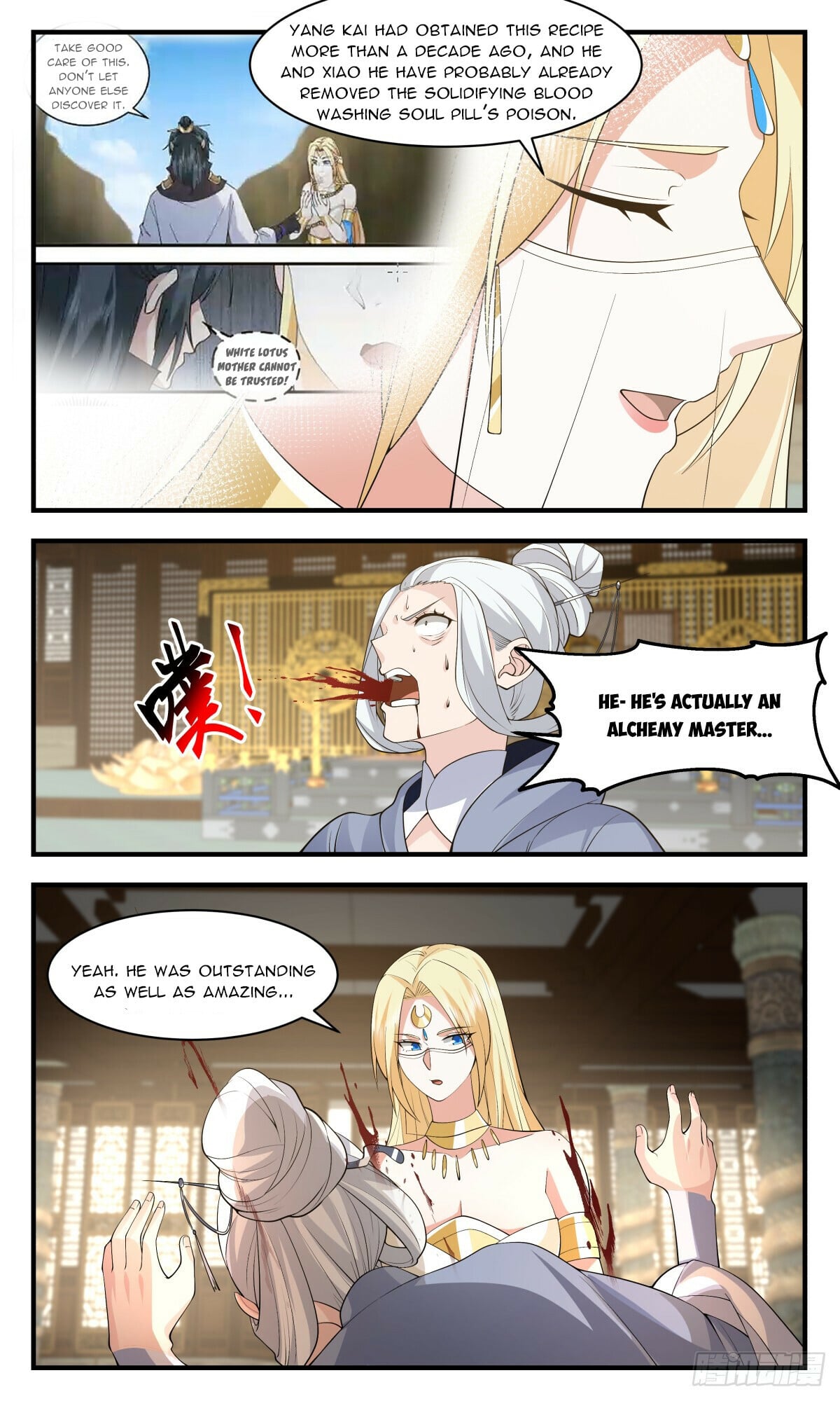 Martial Peak - chapter-2998 - Page 6