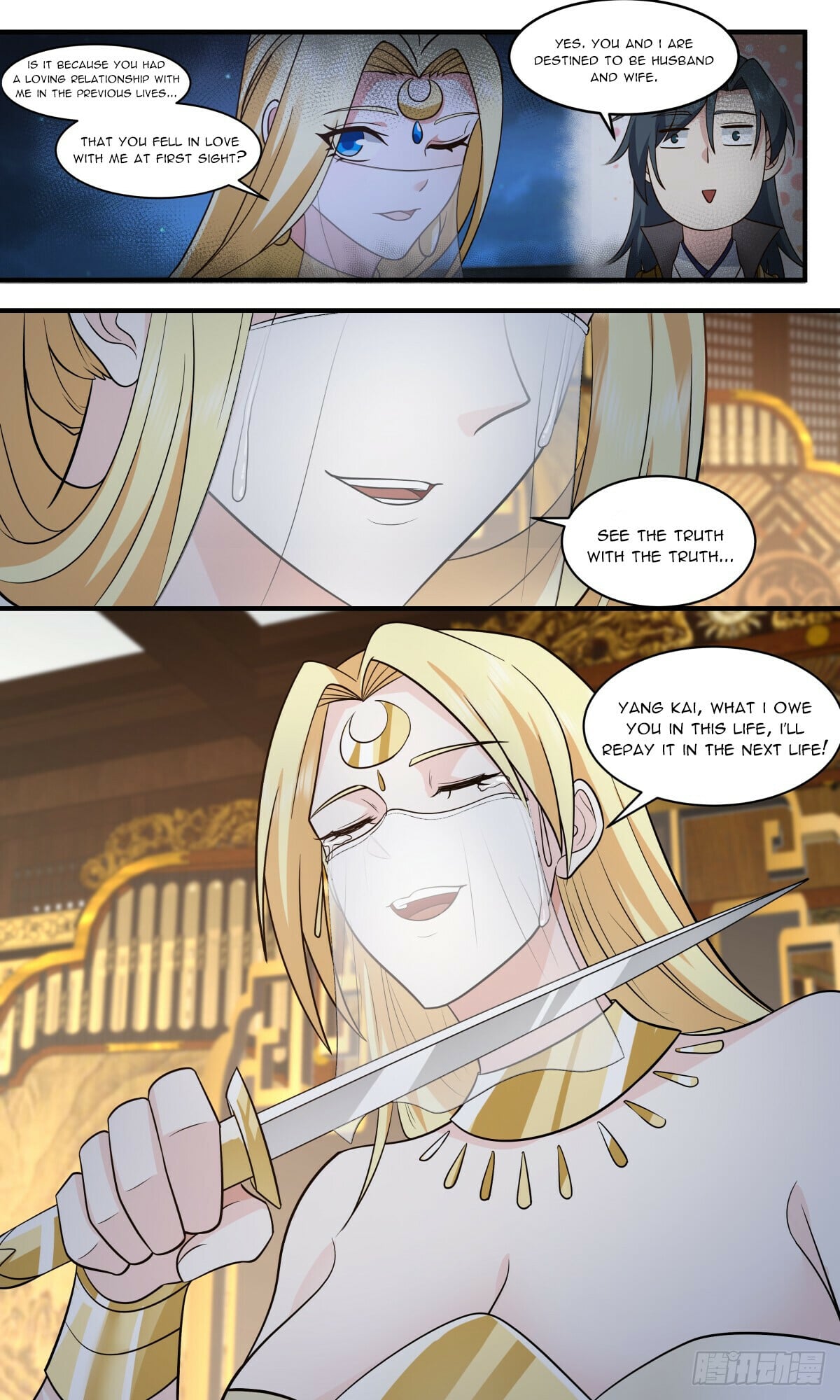 Martial Peak - chapter-2998 - Page 8