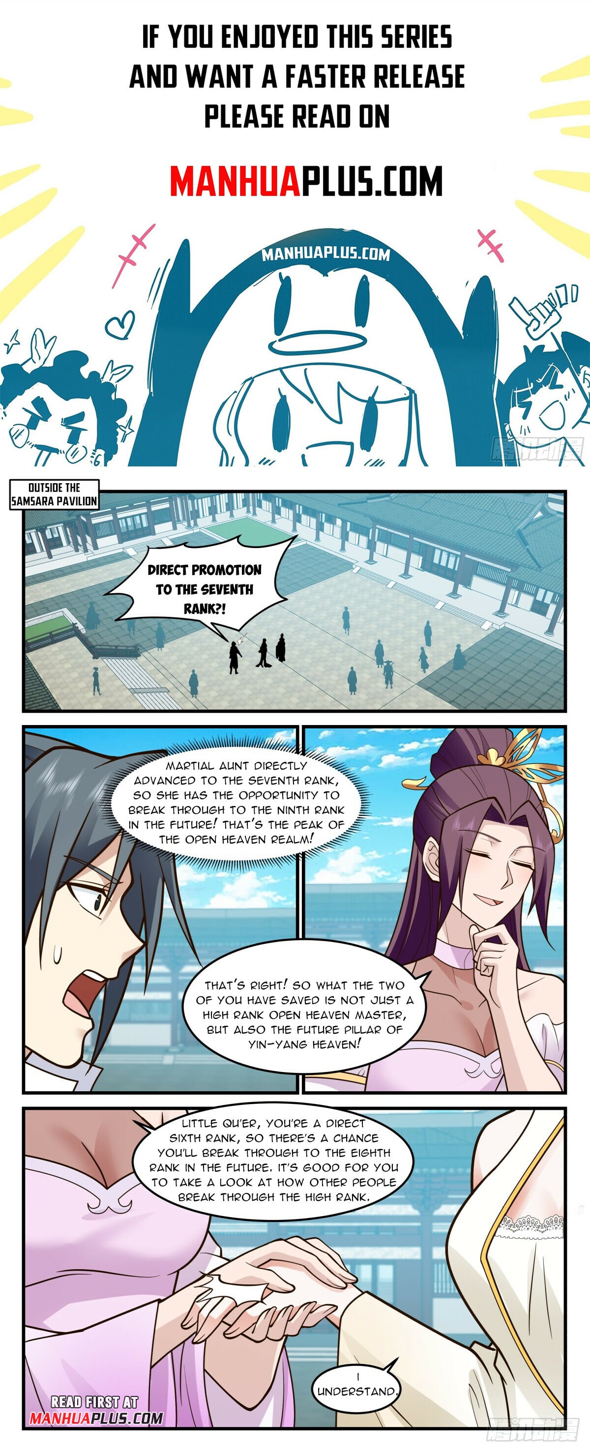 Martial Peak - chapter-3000 - Page 1