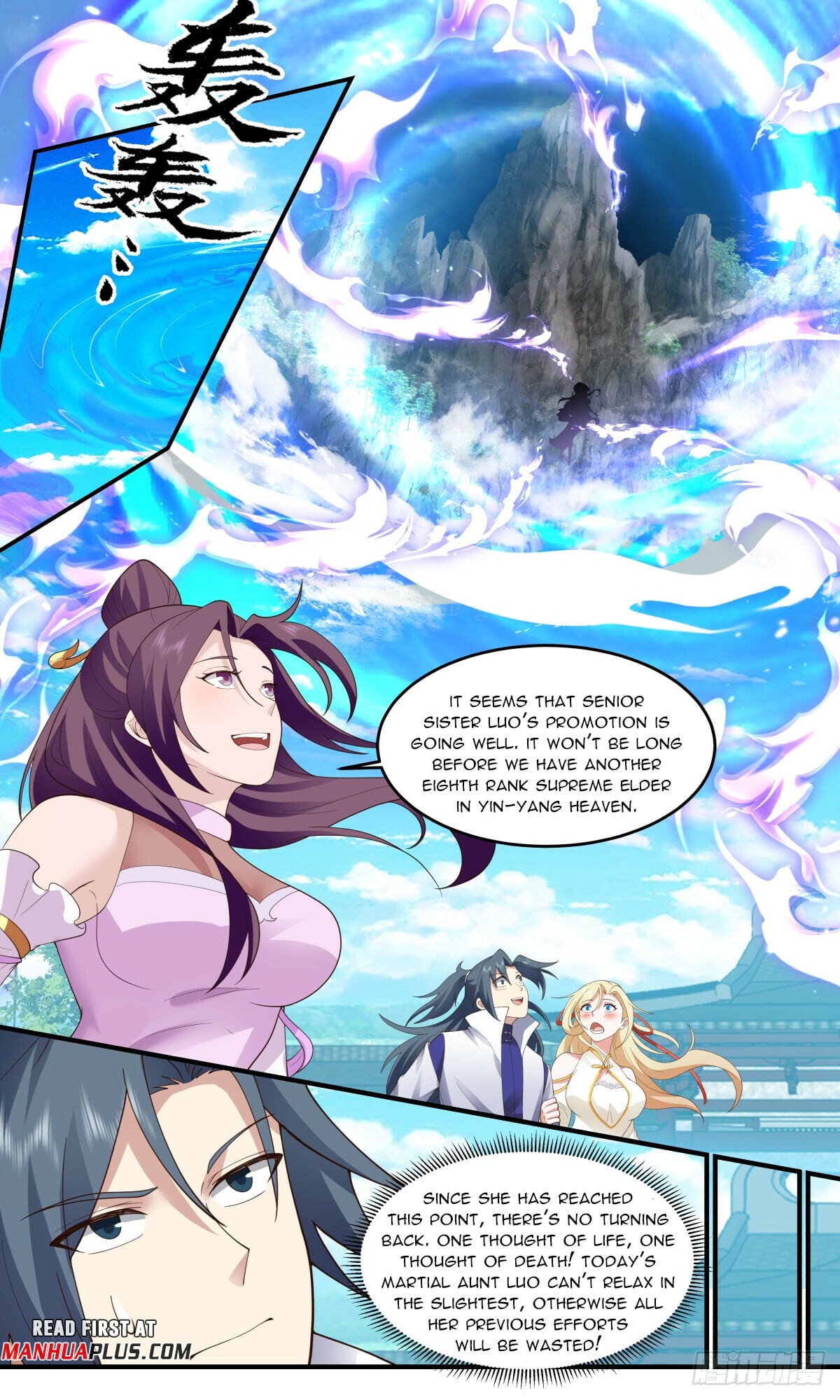 Martial Peak - chapter-3000 - Page 11