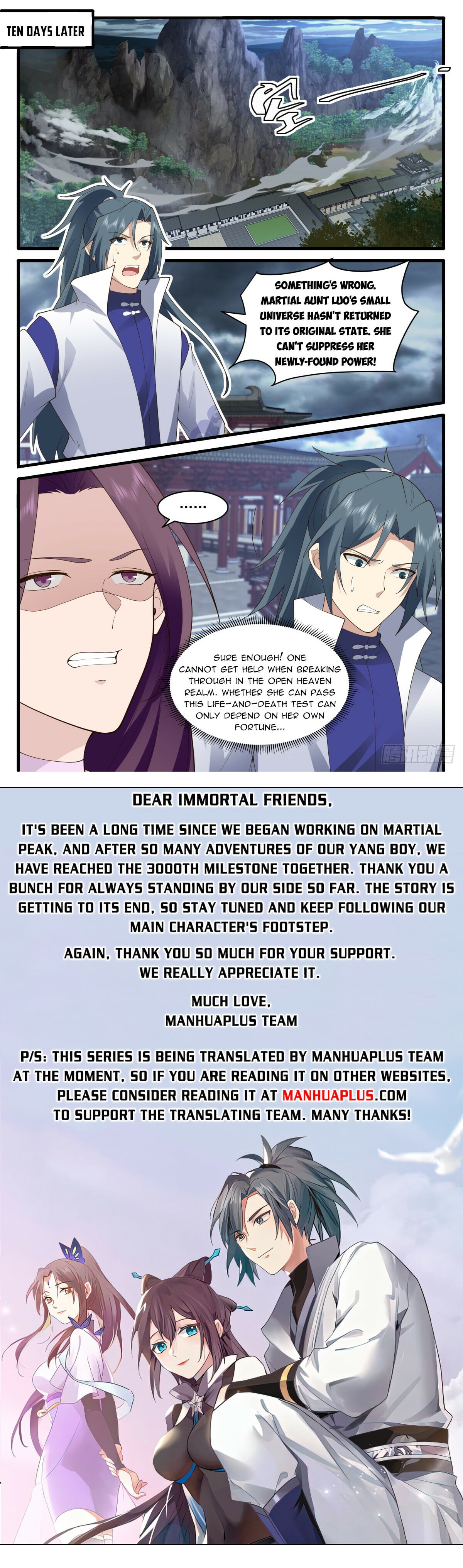 Martial Peak - chapter-3000 - Page 12