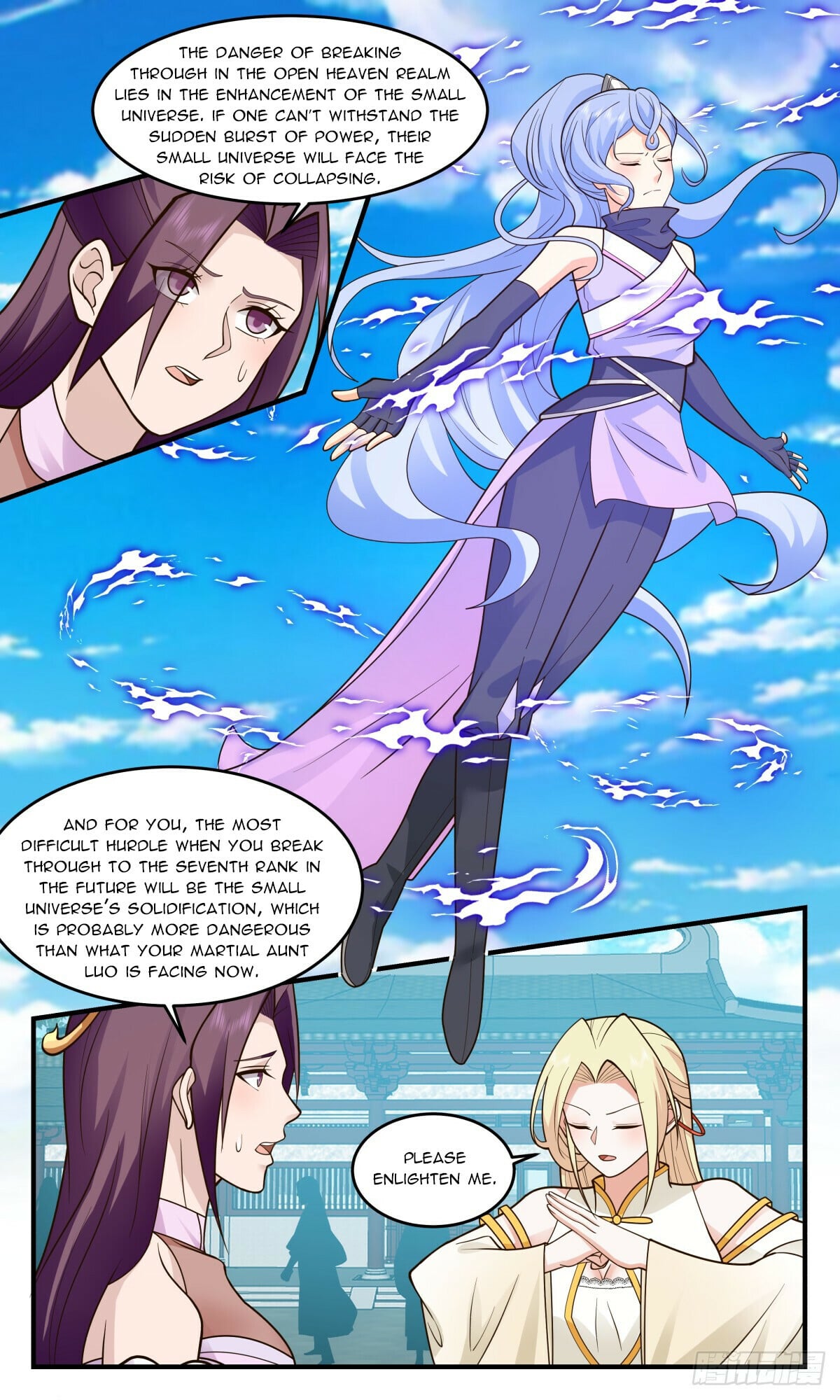 Martial Peak - chapter-3000 - Page 2