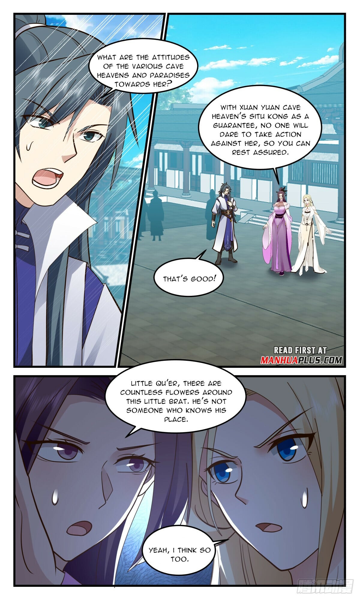 Martial Peak - chapter-3000 - Page 7
