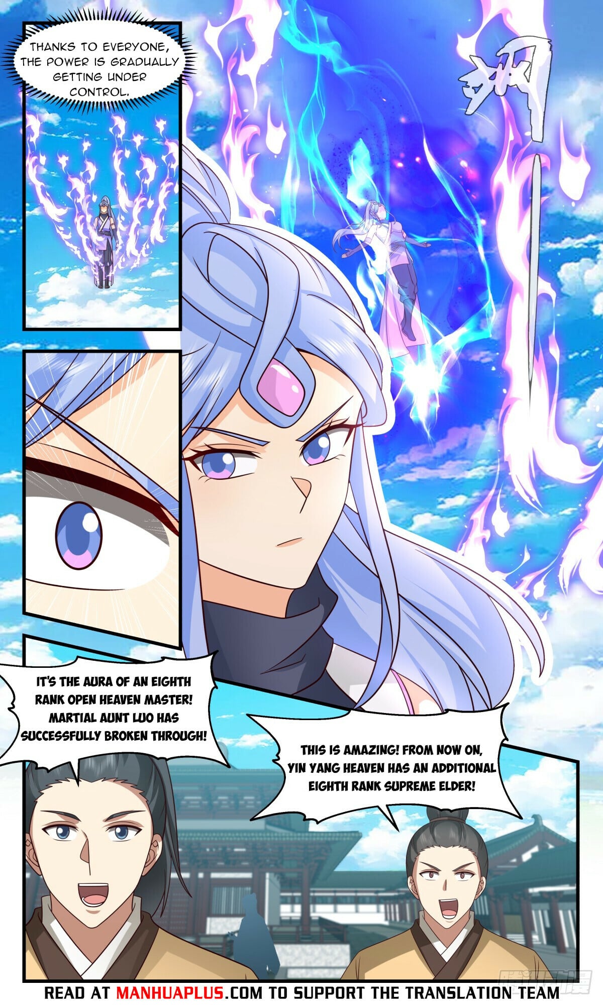 Martial Peak - chapter-3001 - Page 4