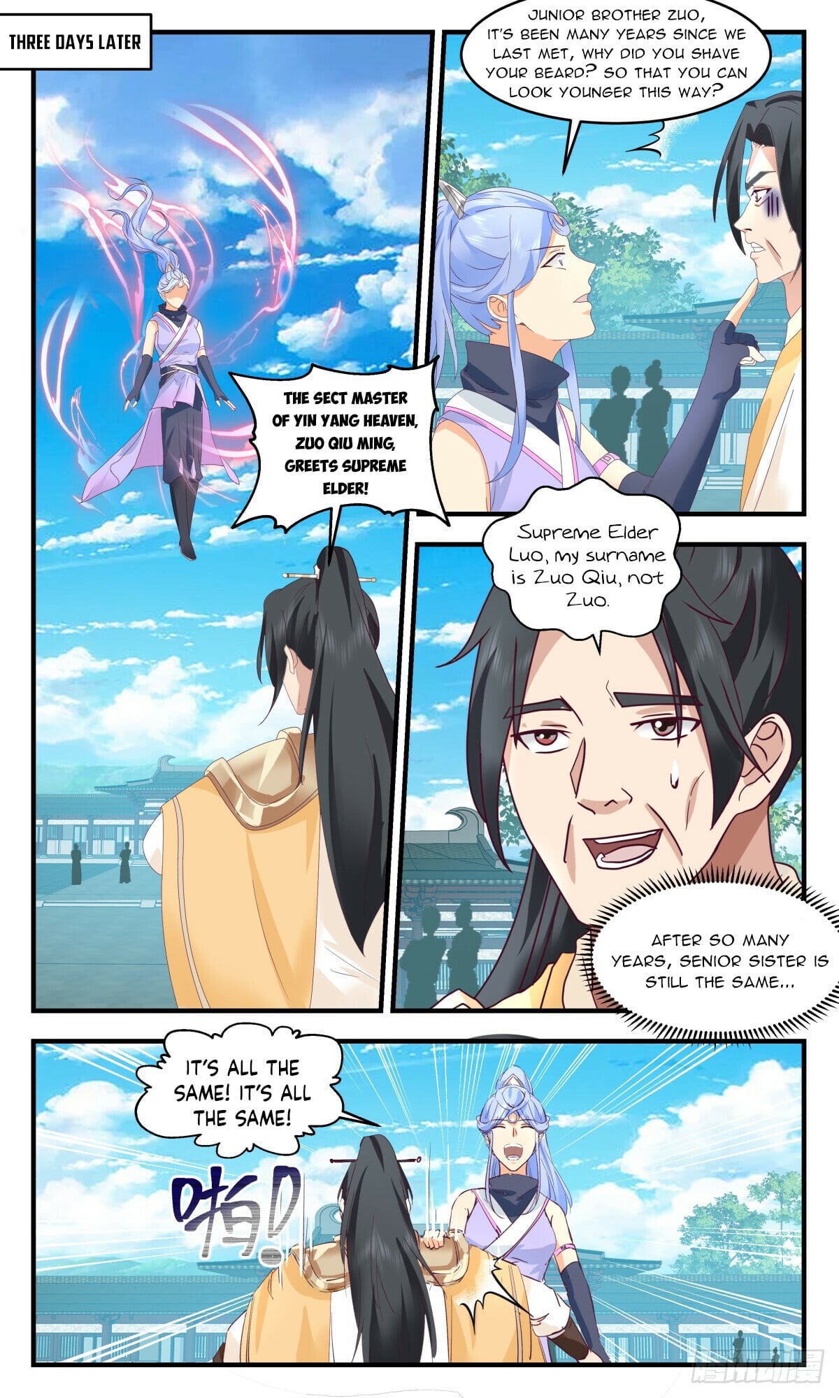 Martial Peak - chapter-3001 - Page 6