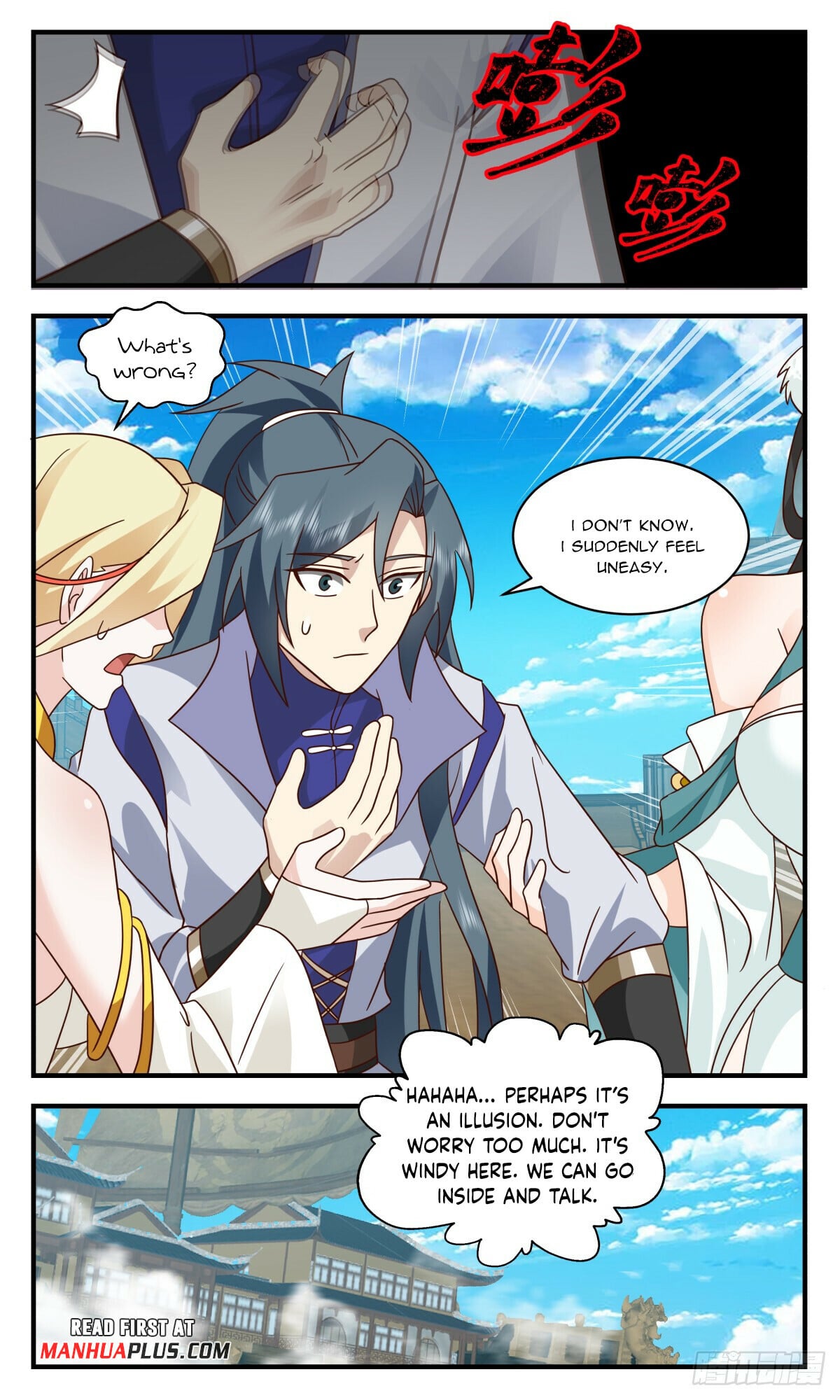 Martial Peak - chapter-3003 - Page 11