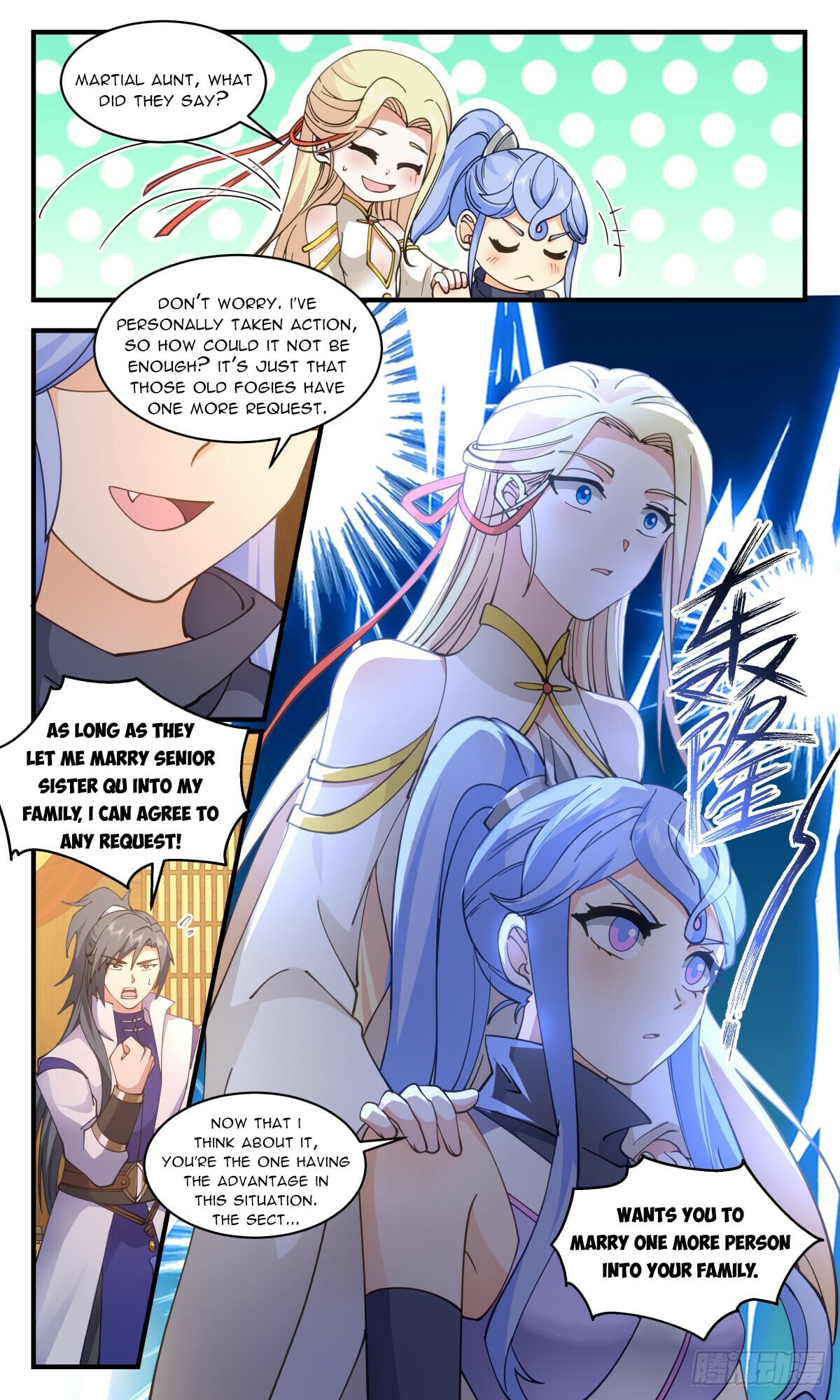 Martial Peak - chapter-3003 - Page 2