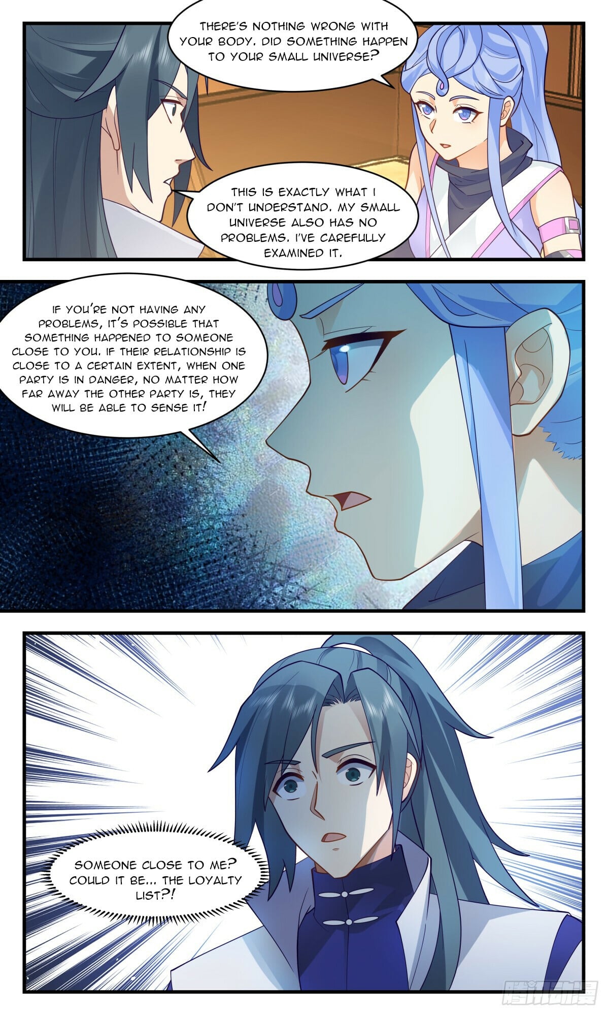 Martial Peak - chapter-3004 - Page 2