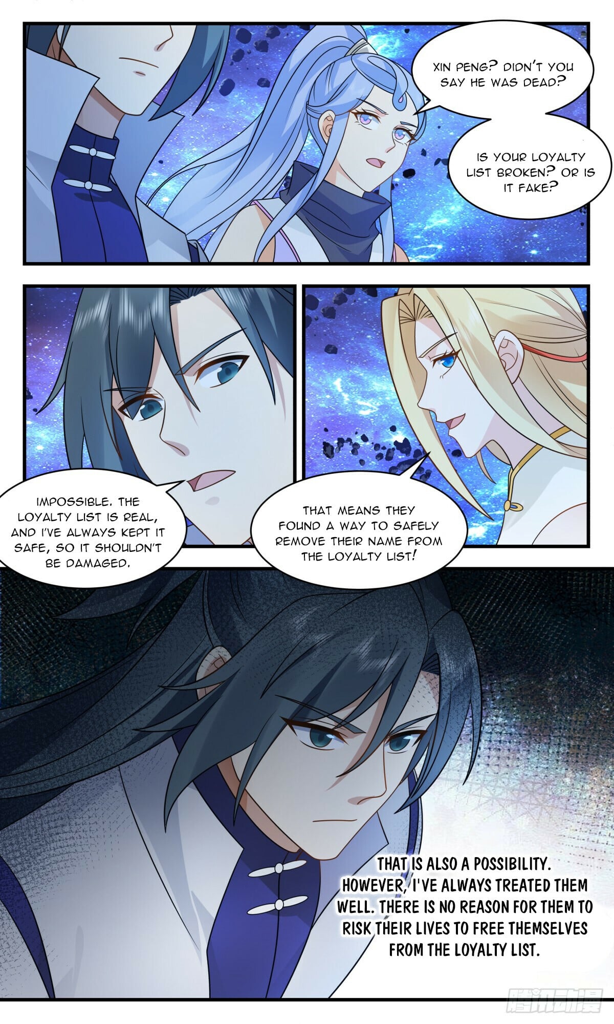 Martial Peak - chapter-3004 - Page 6