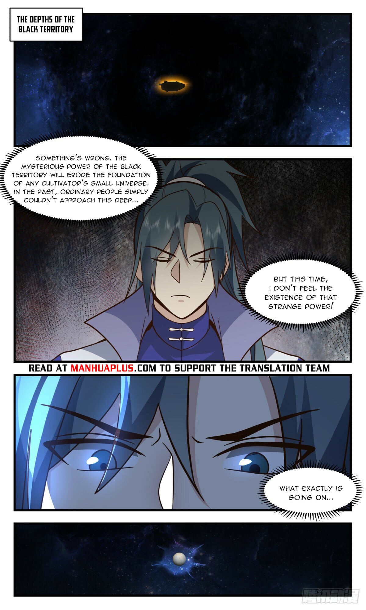 Martial Peak - chapter-3005 - Page 10