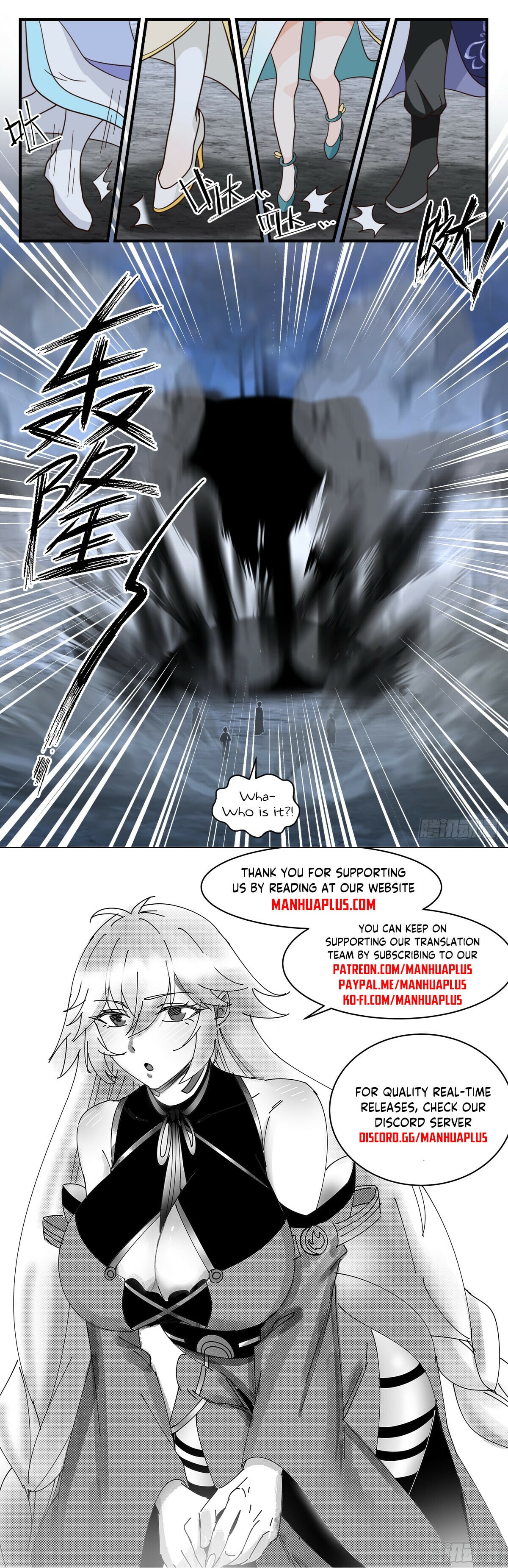 Martial Peak - chapter-3005 - Page 12
