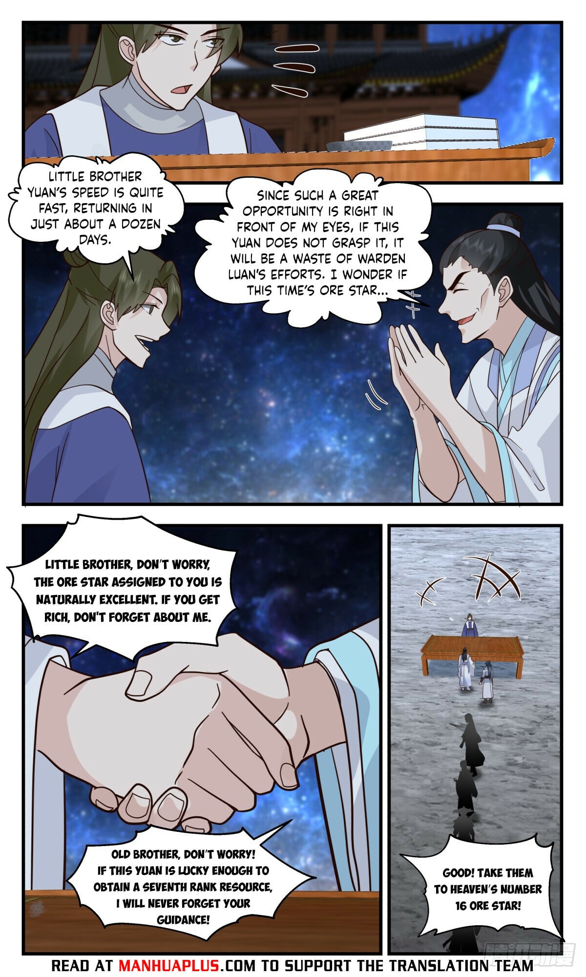 Martial Peak - chapter-3005 - Page 6