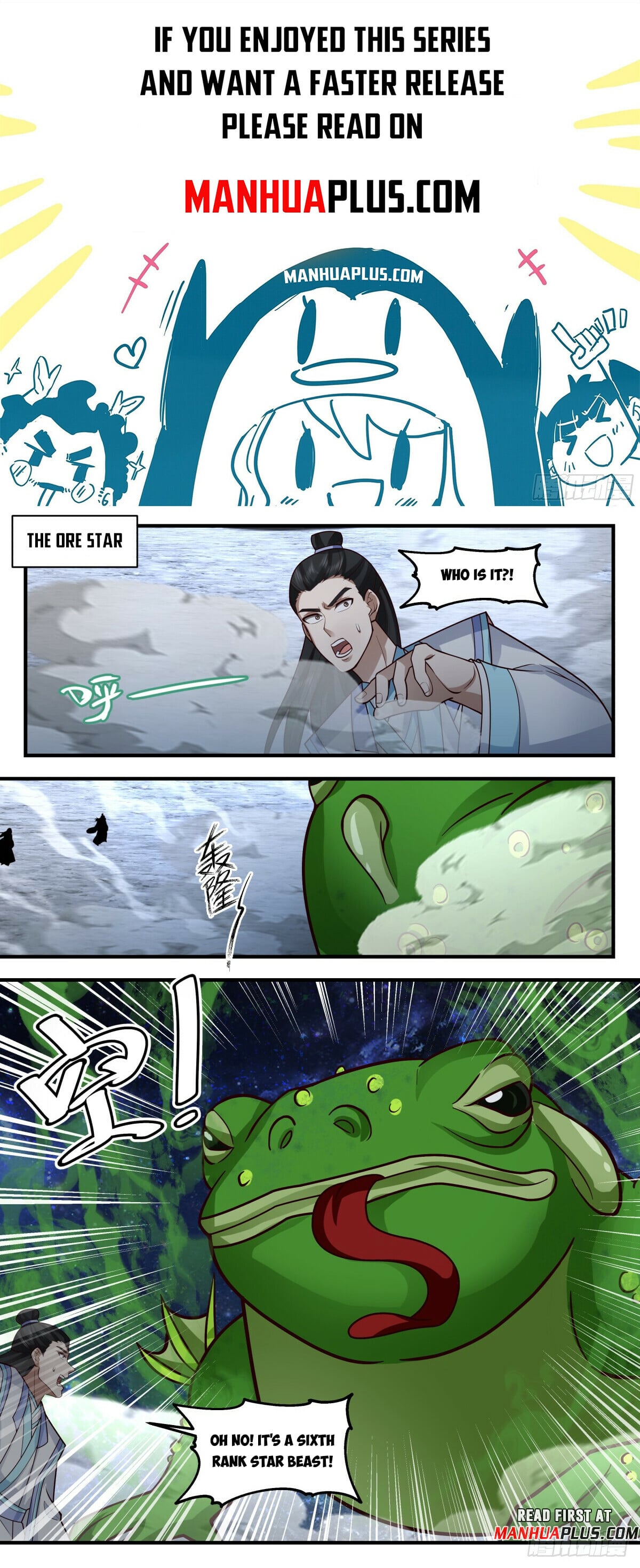 Martial Peak - chapter-3006 - Page 1