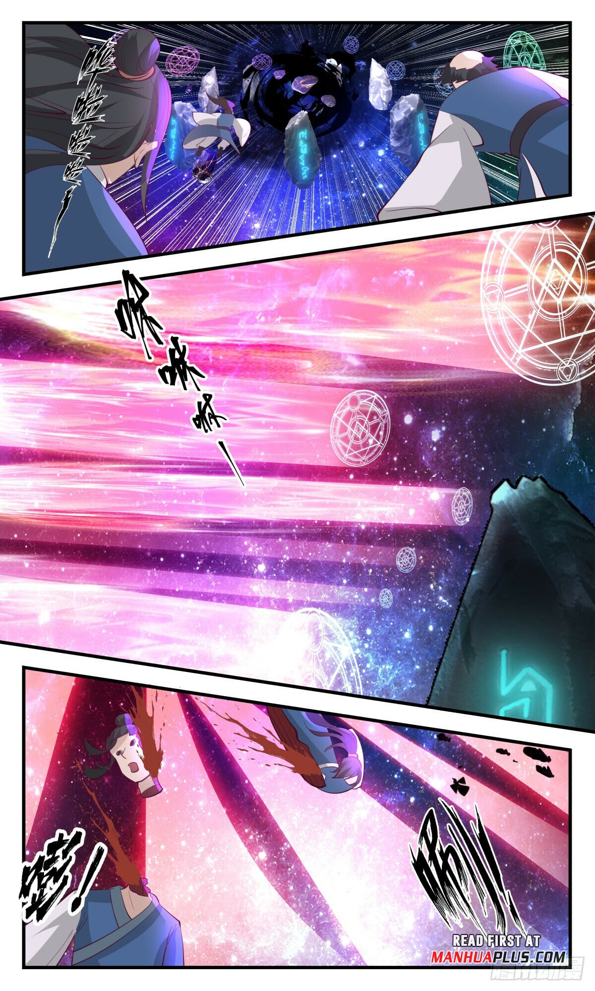 Martial Peak - chapter-3006 - Page 11
