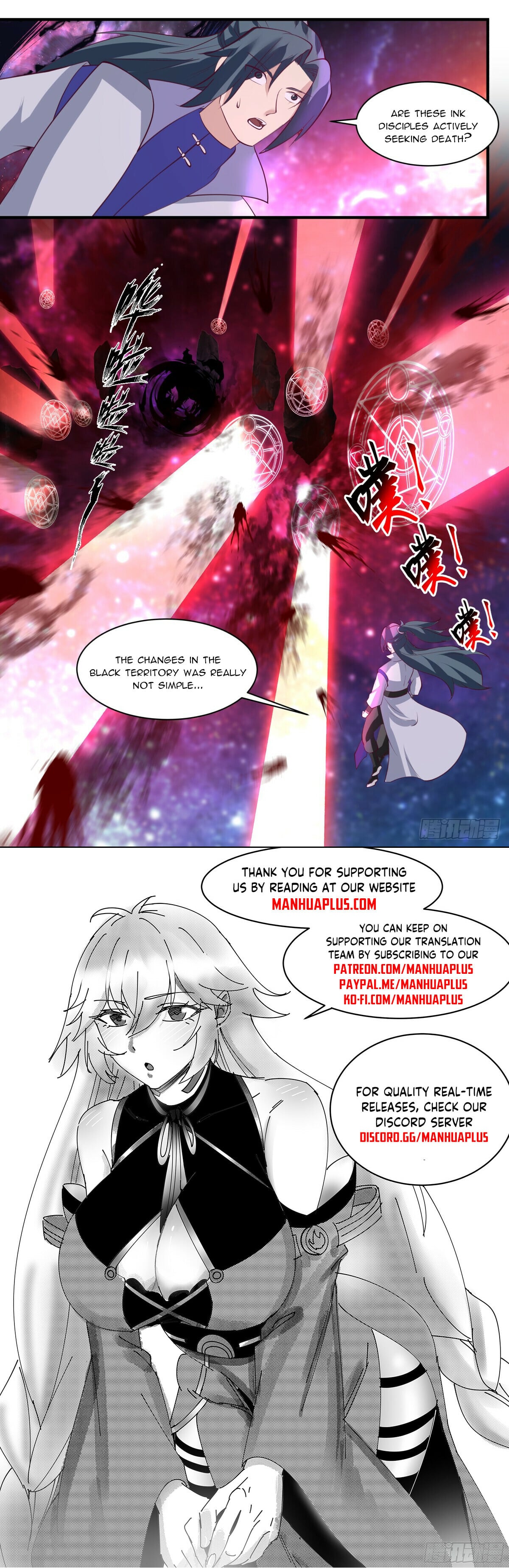Martial Peak - chapter-3006 - Page 12