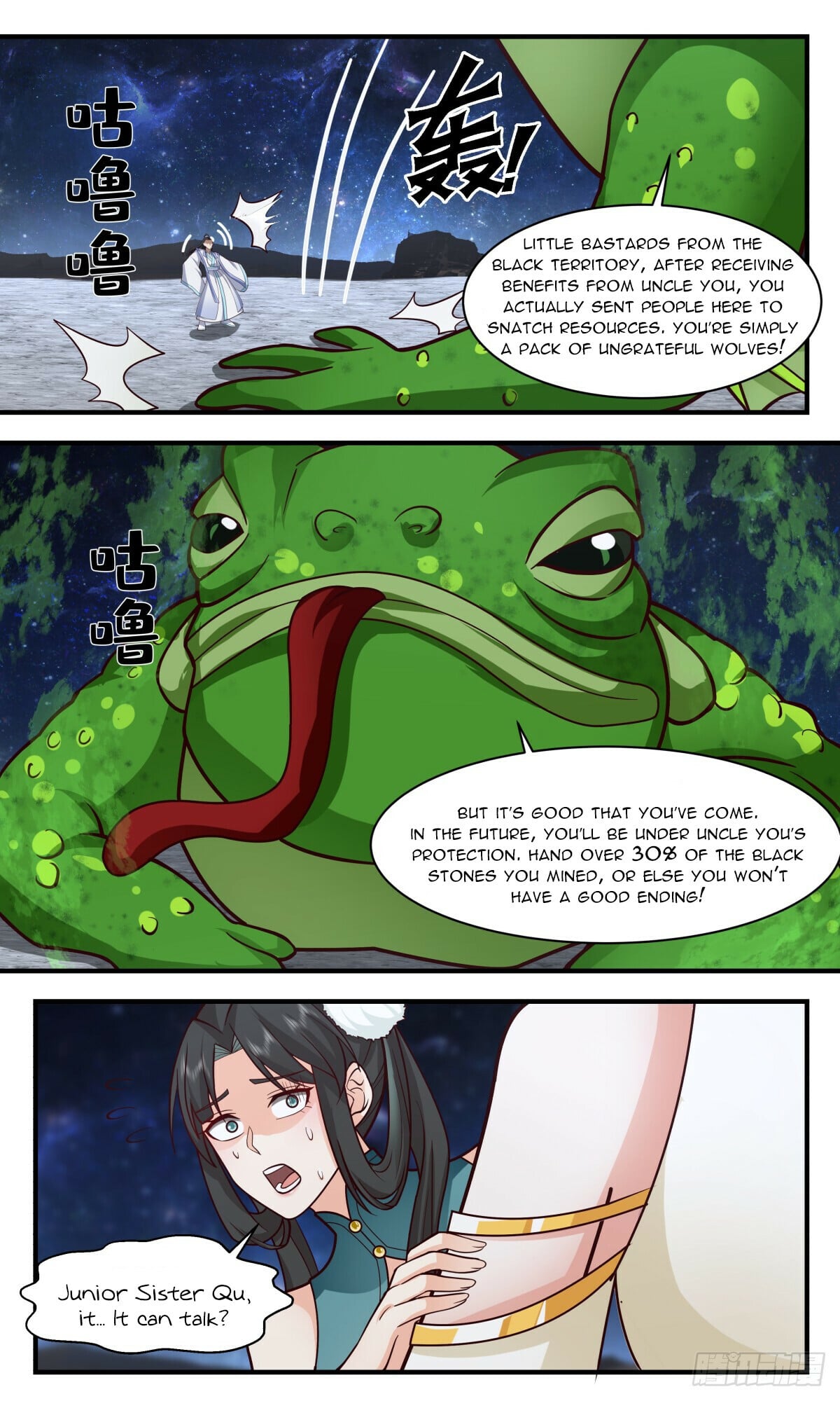 Martial Peak - chapter-3006 - Page 2