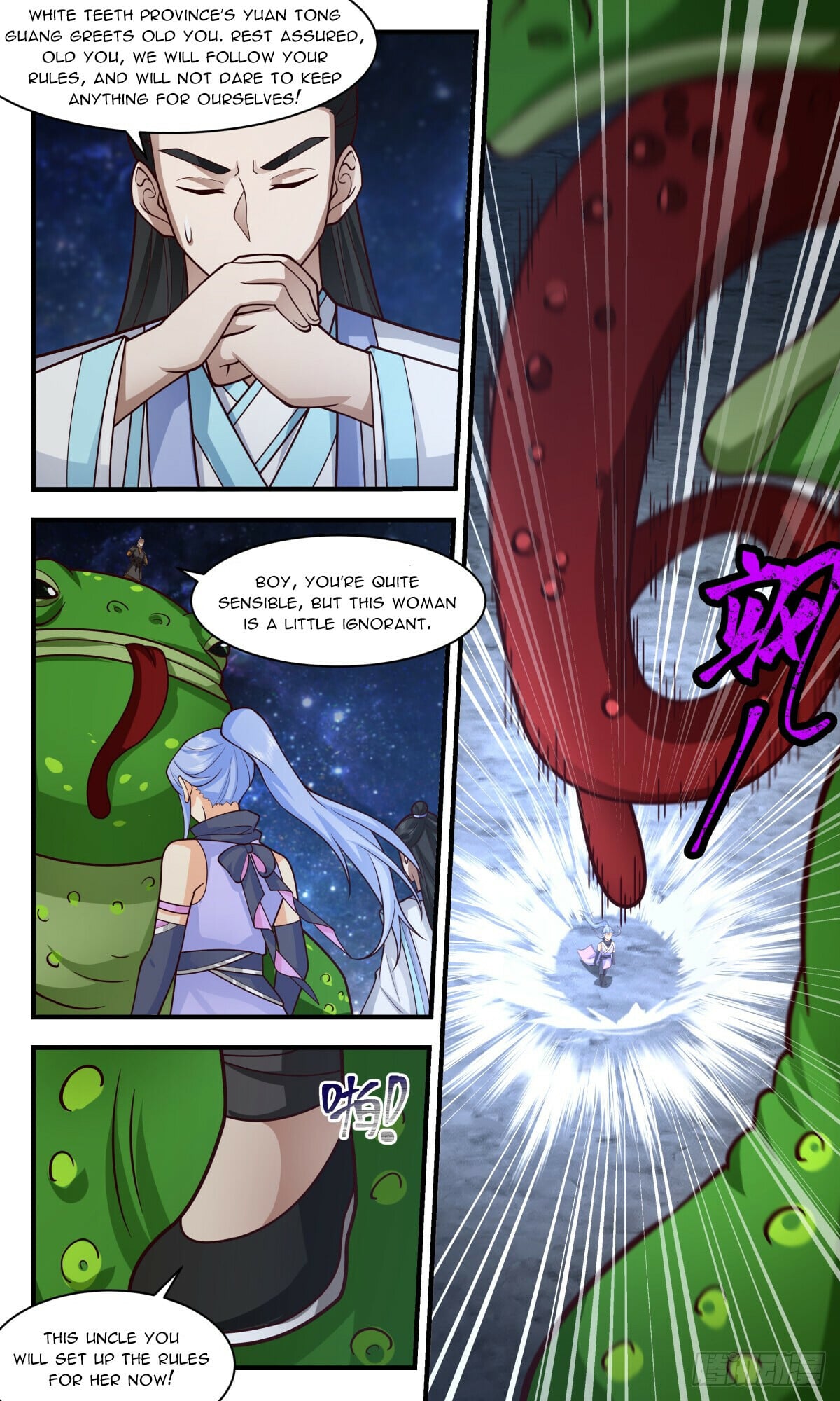 Martial Peak - chapter-3006 - Page 4