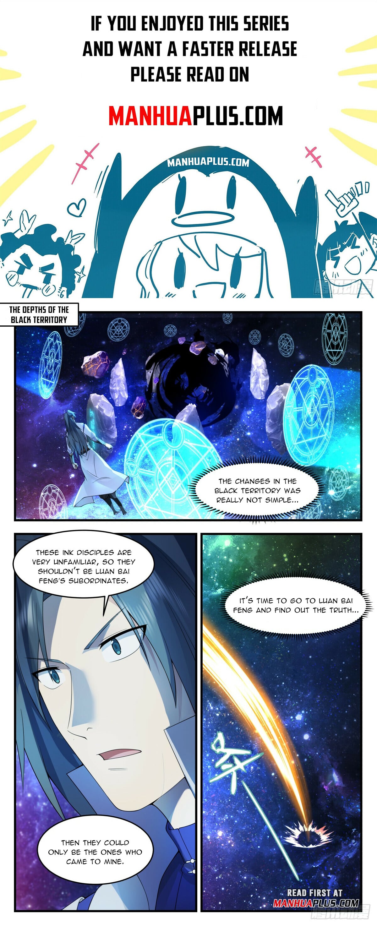 Martial Peak - chapter-3007 - Page 1