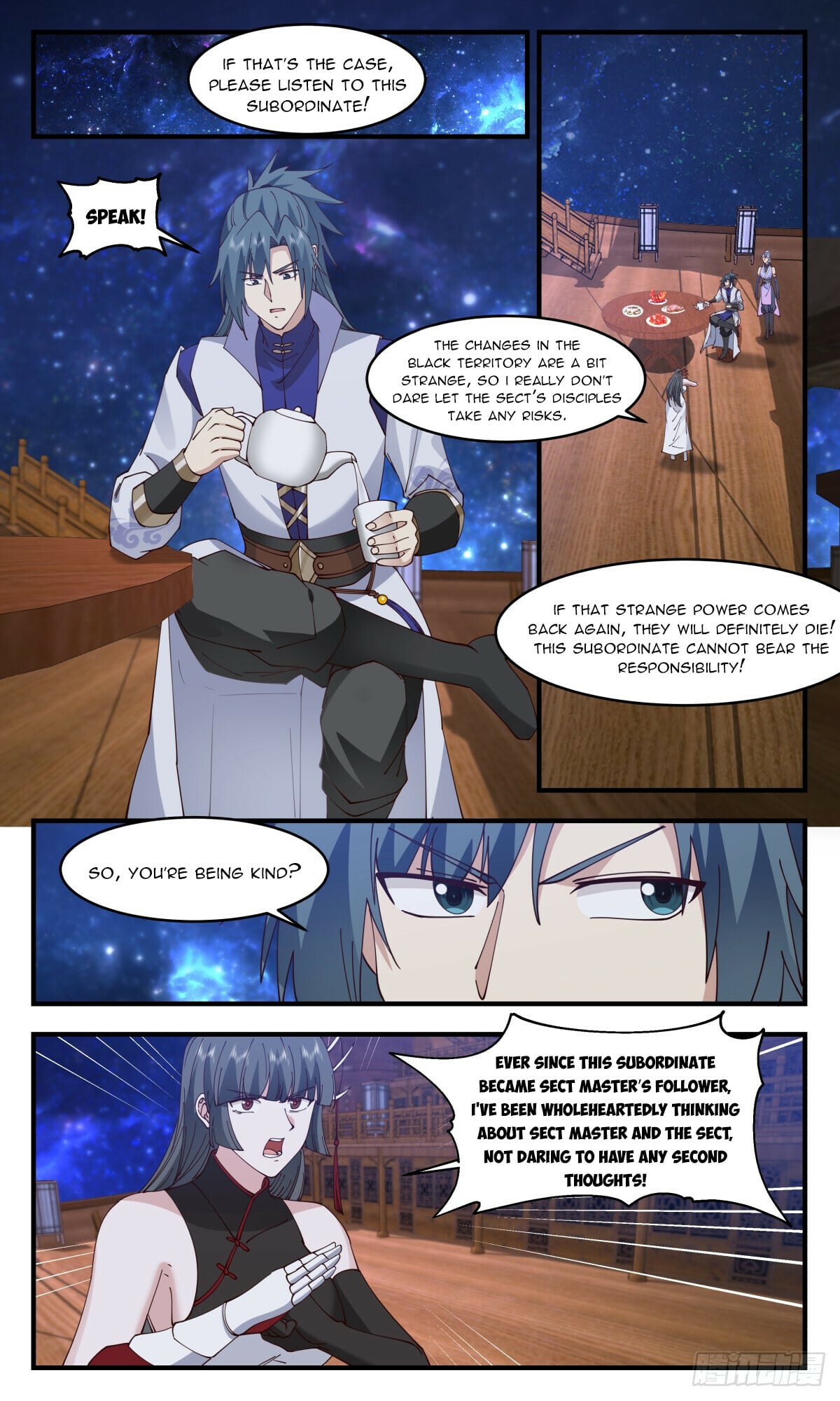 Martial Peak - chapter-3007 - Page 6