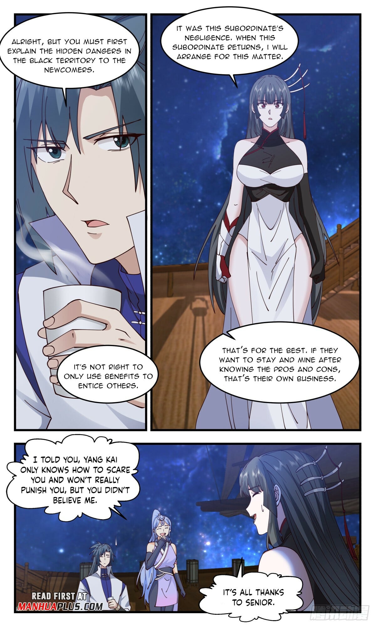 Martial Peak - chapter-3007 - Page 7