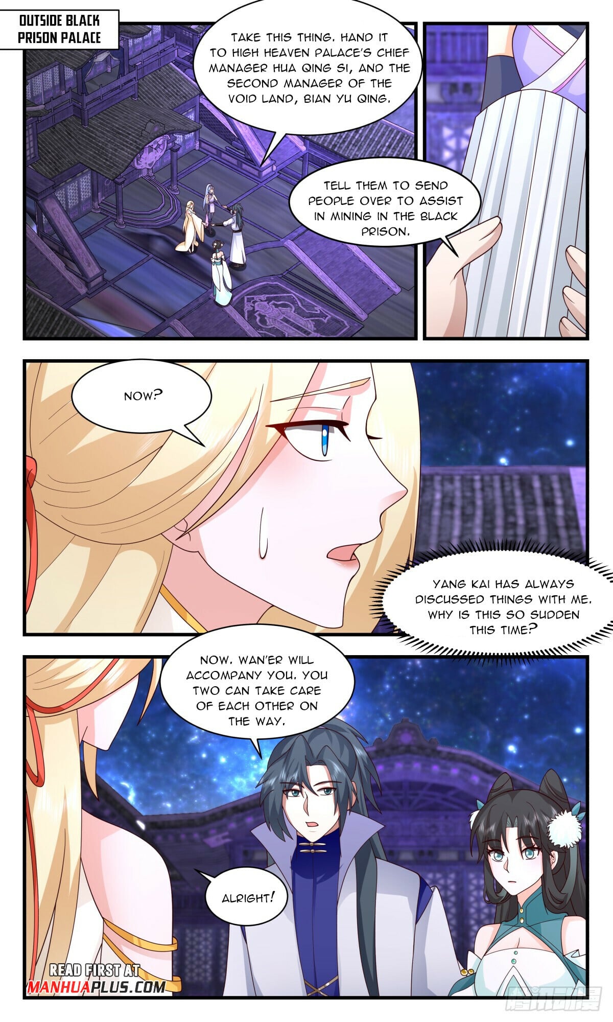Martial Peak - chapter-3008 - Page 11