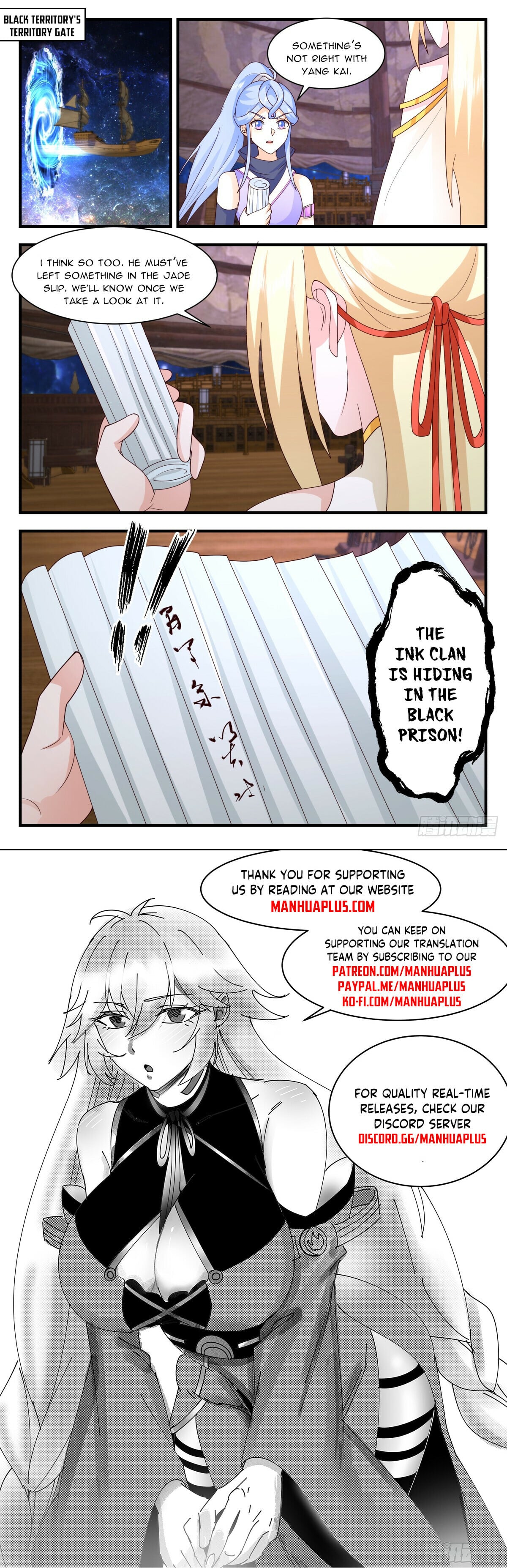 Martial Peak - chapter-3008 - Page 12