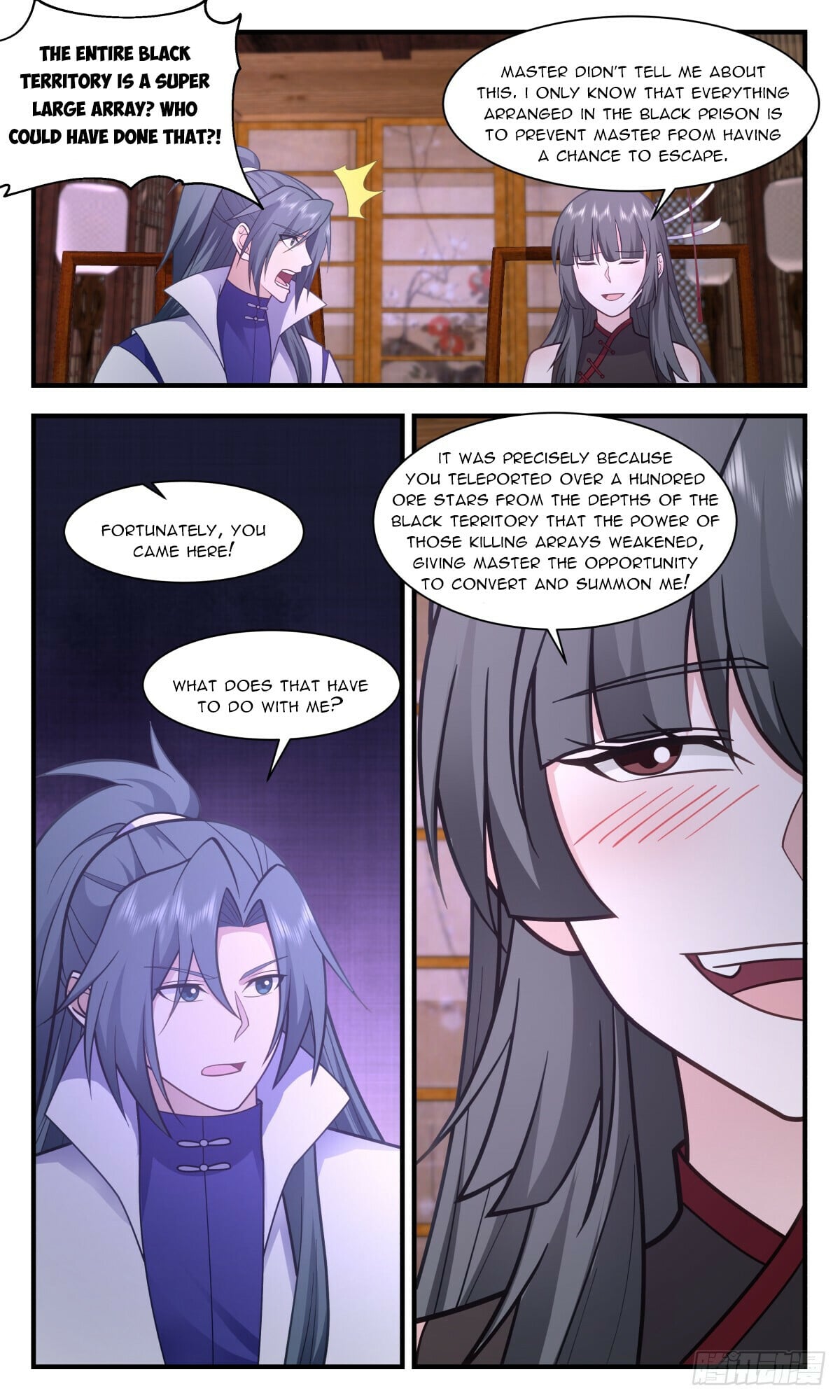 Martial Peak - chapter-3008 - Page 6