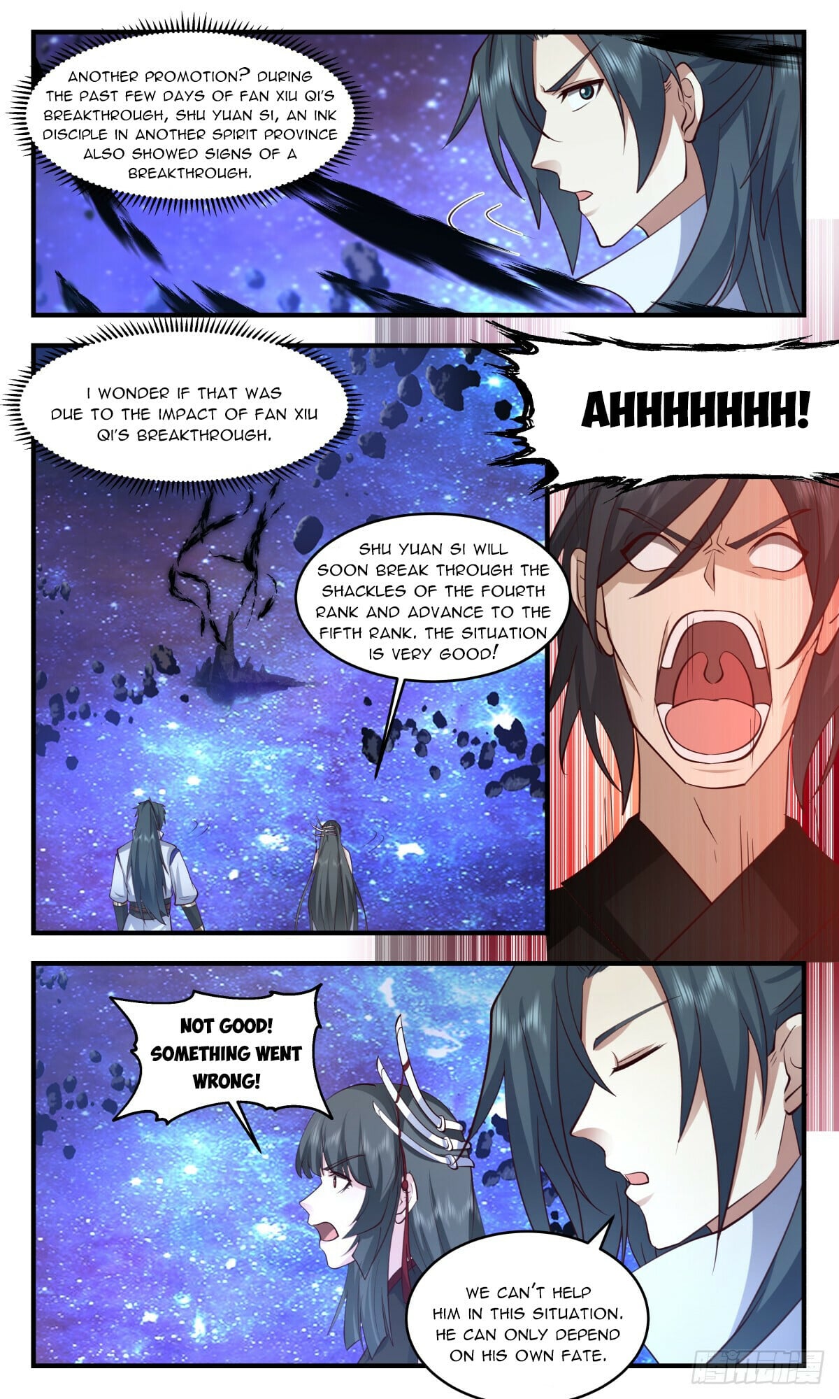 Martial Peak - chapter-3010 - Page 2