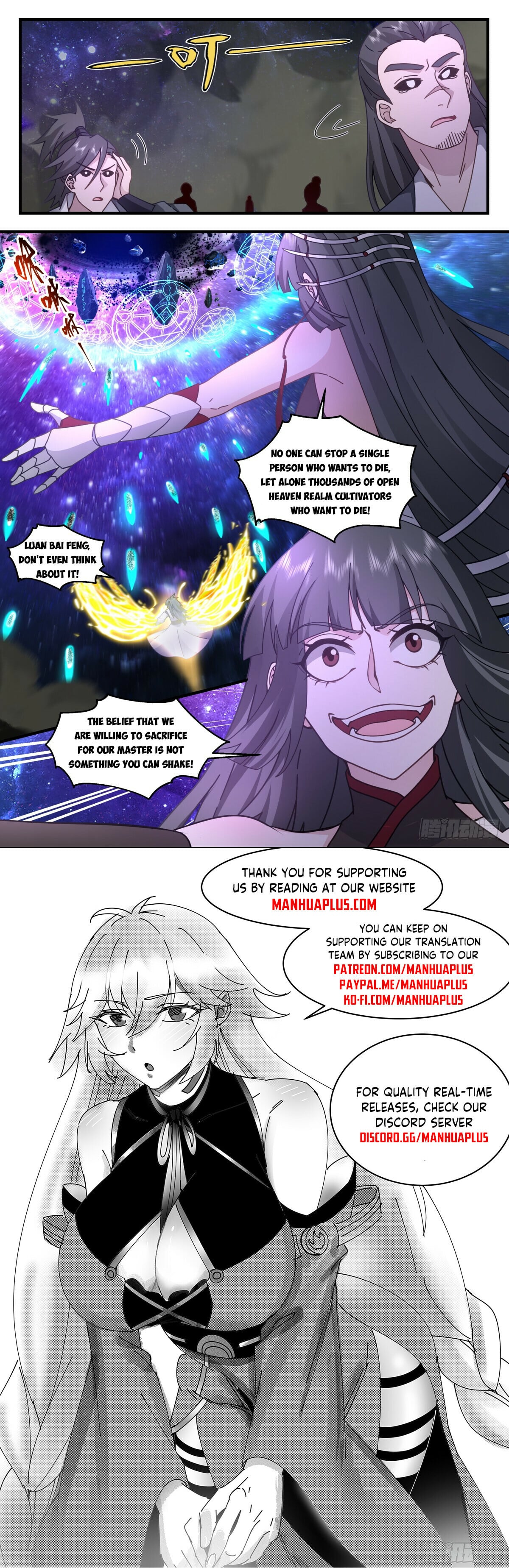 Martial Peak - chapter-3011 - Page 12