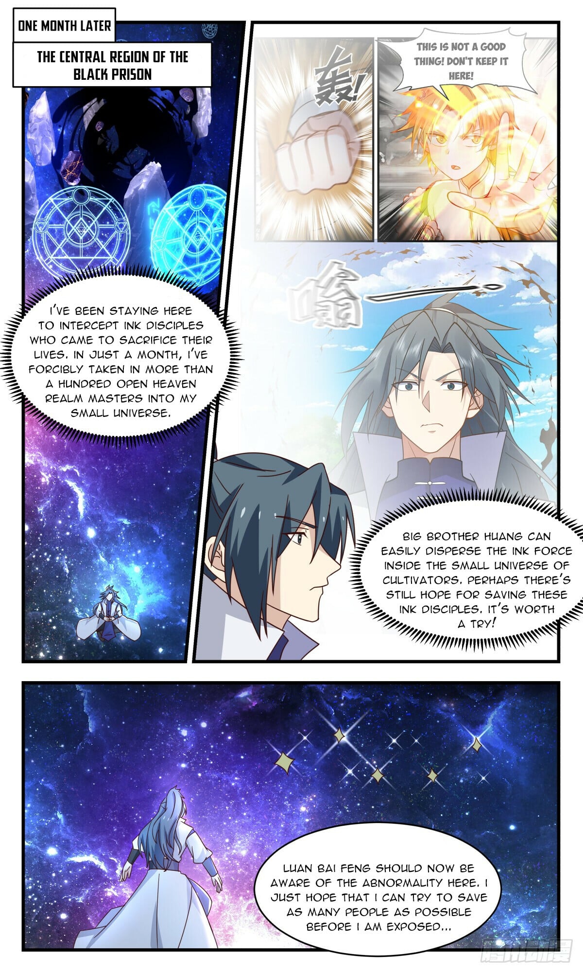Martial Peak - chapter-3011 - Page 2
