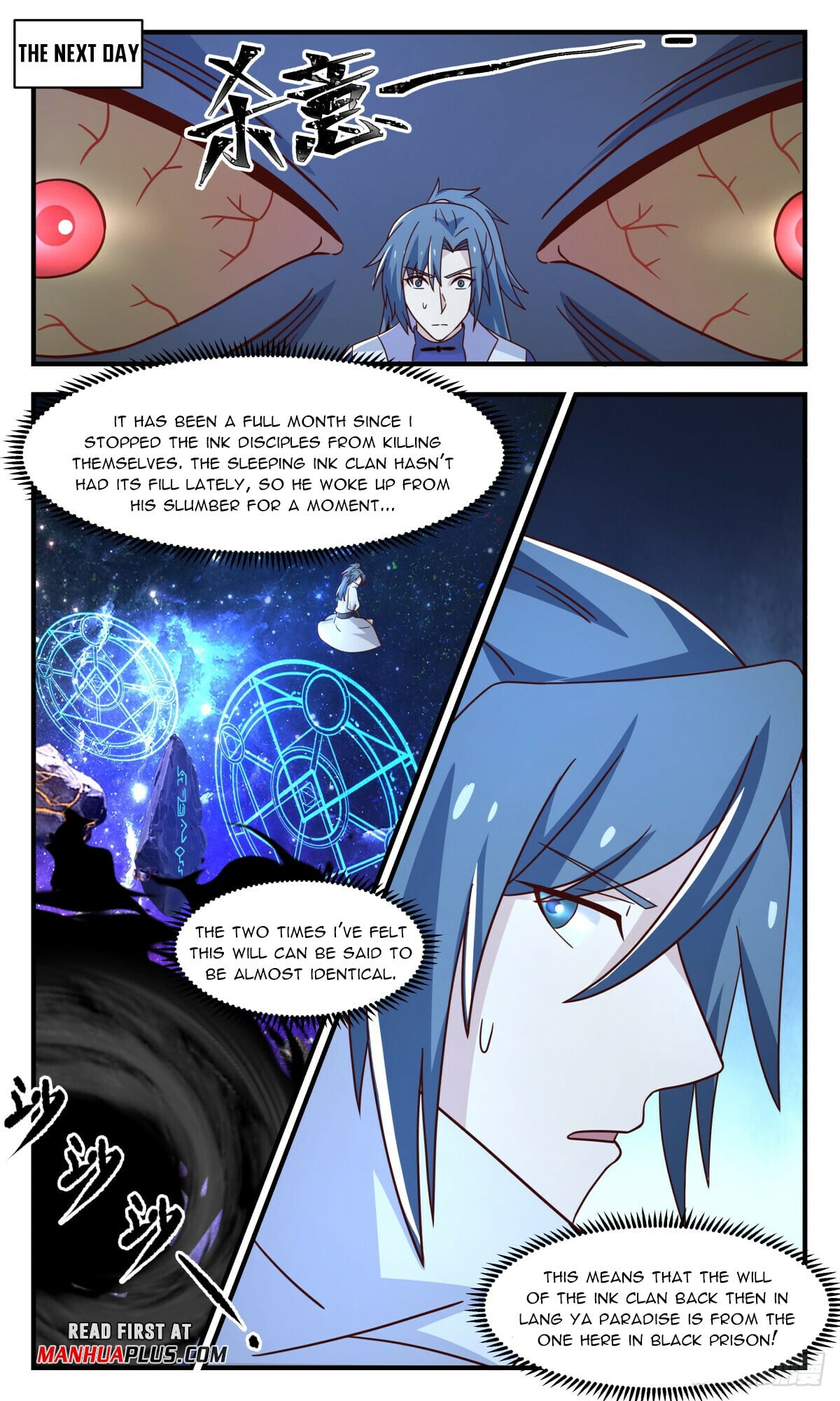 Martial Peak - chapter-3011 - Page 3