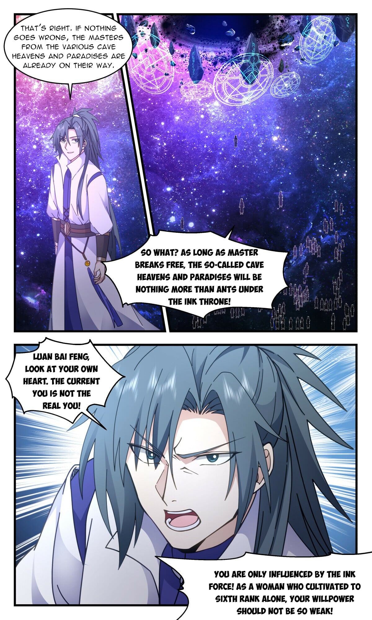 Martial Peak - chapter-3011 - Page 6