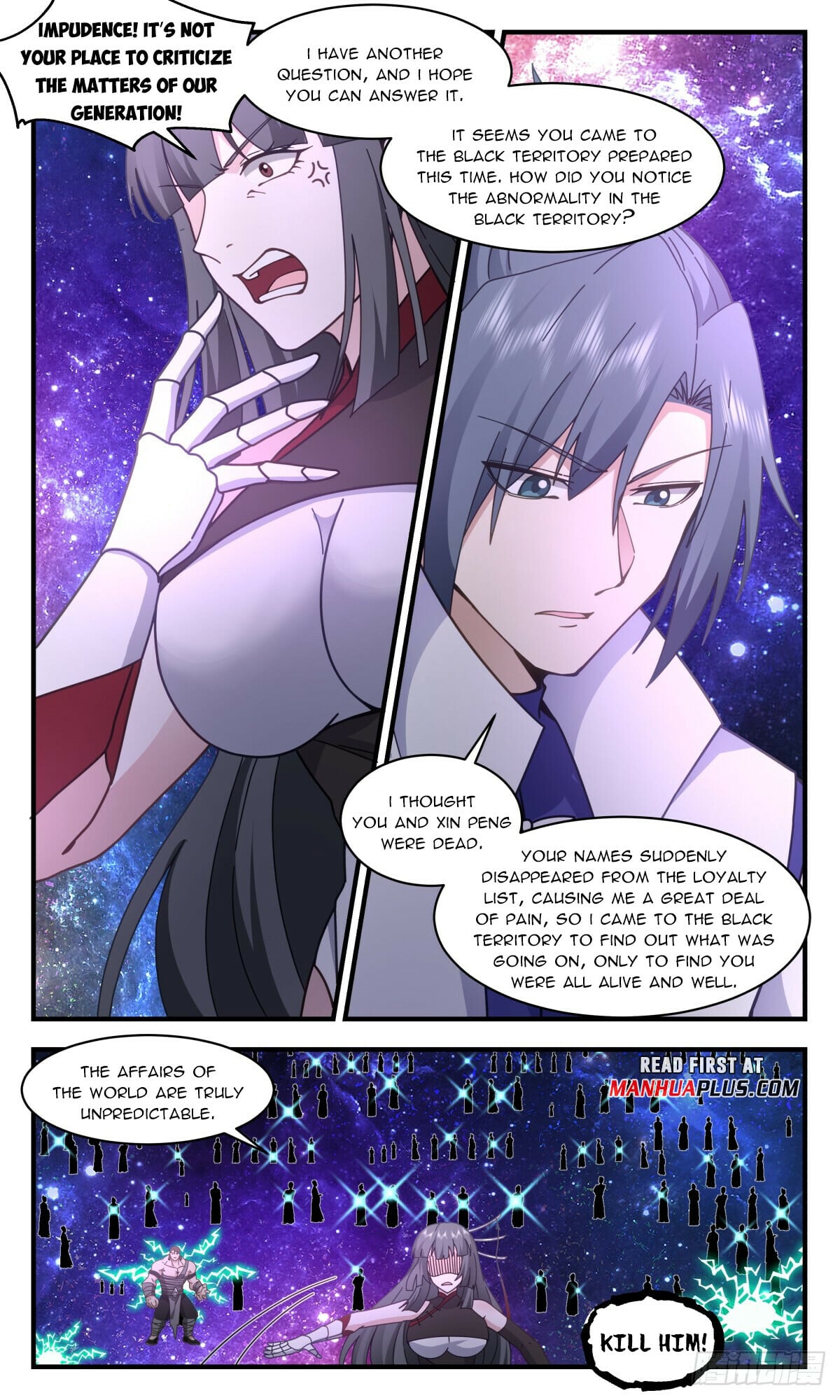 Martial Peak - chapter-3011 - Page 7
