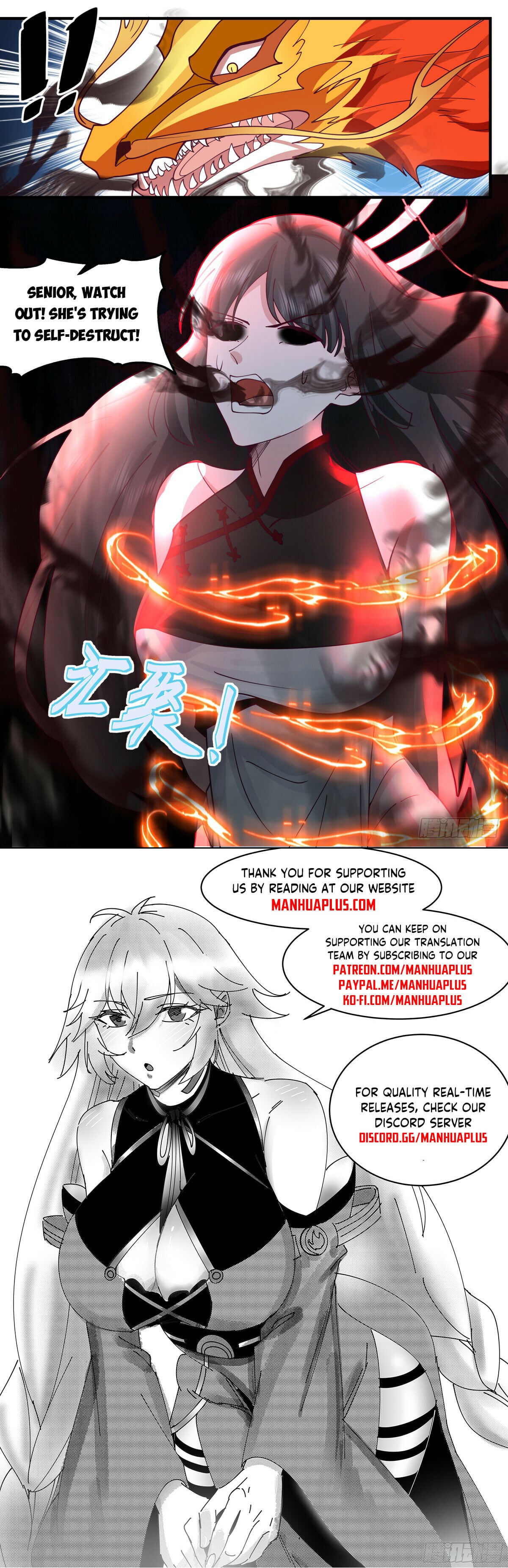 Martial Peak - chapter-3012 - Page 13