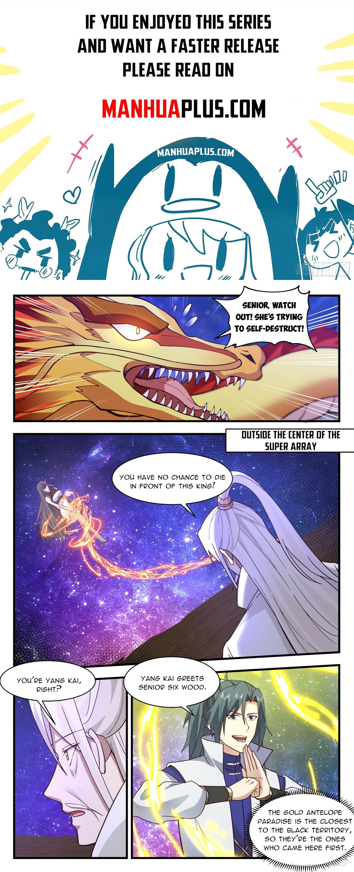 Martial Peak - chapter-3013 - Page 1