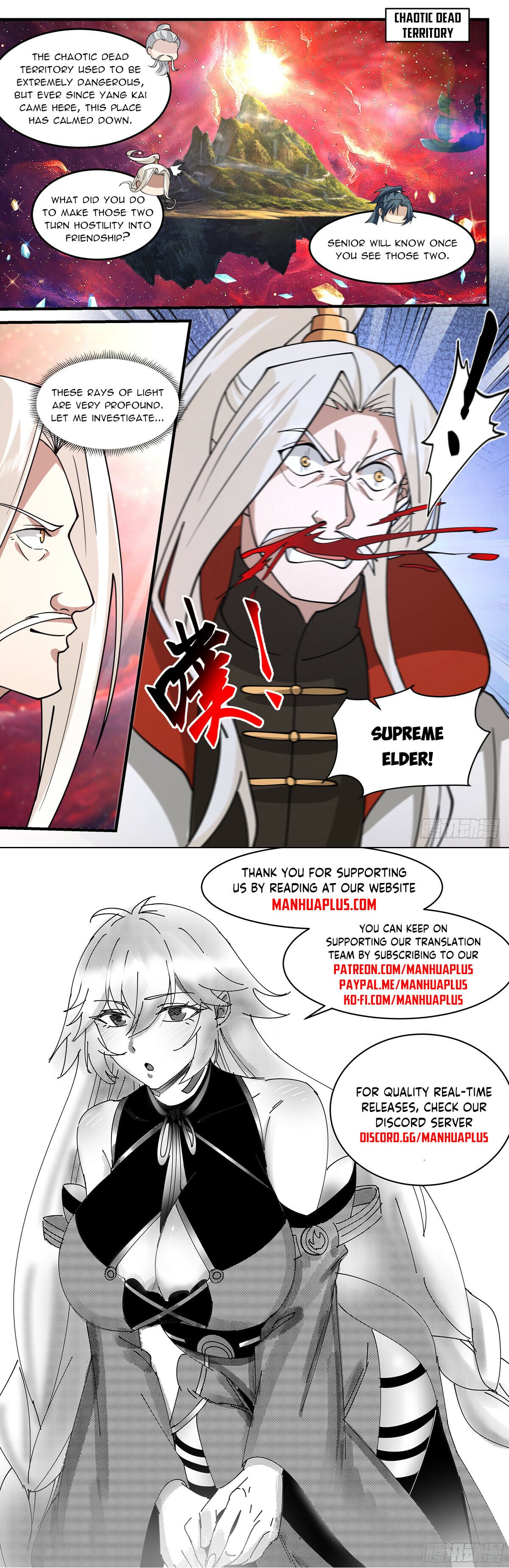 Martial Peak - chapter-3014 - Page 12
