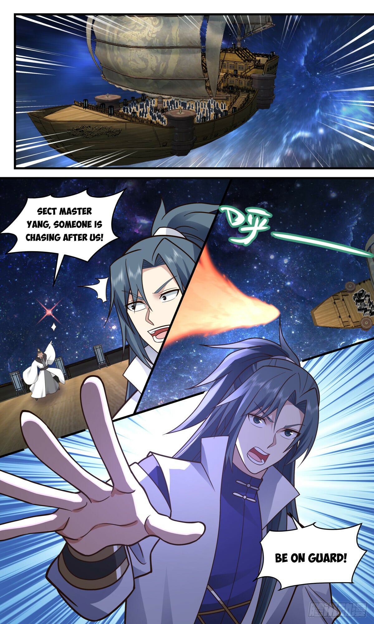 Martial Peak - chapter-3014 - Page 6