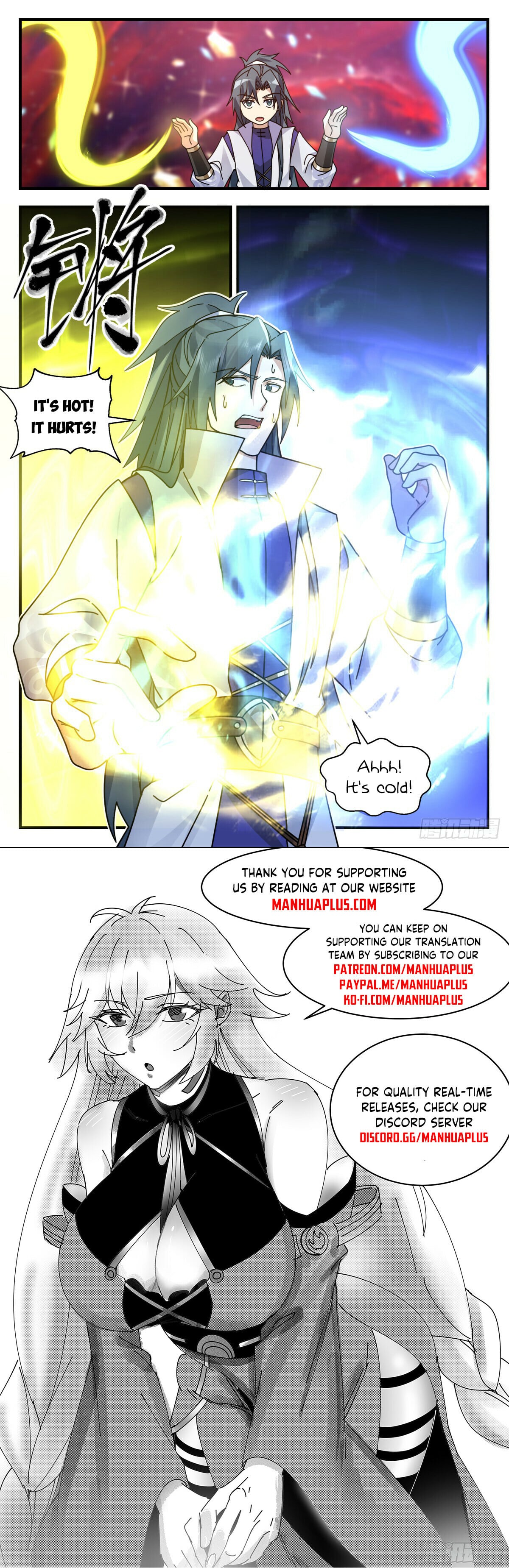 Martial Peak - chapter-3015 - Page 12