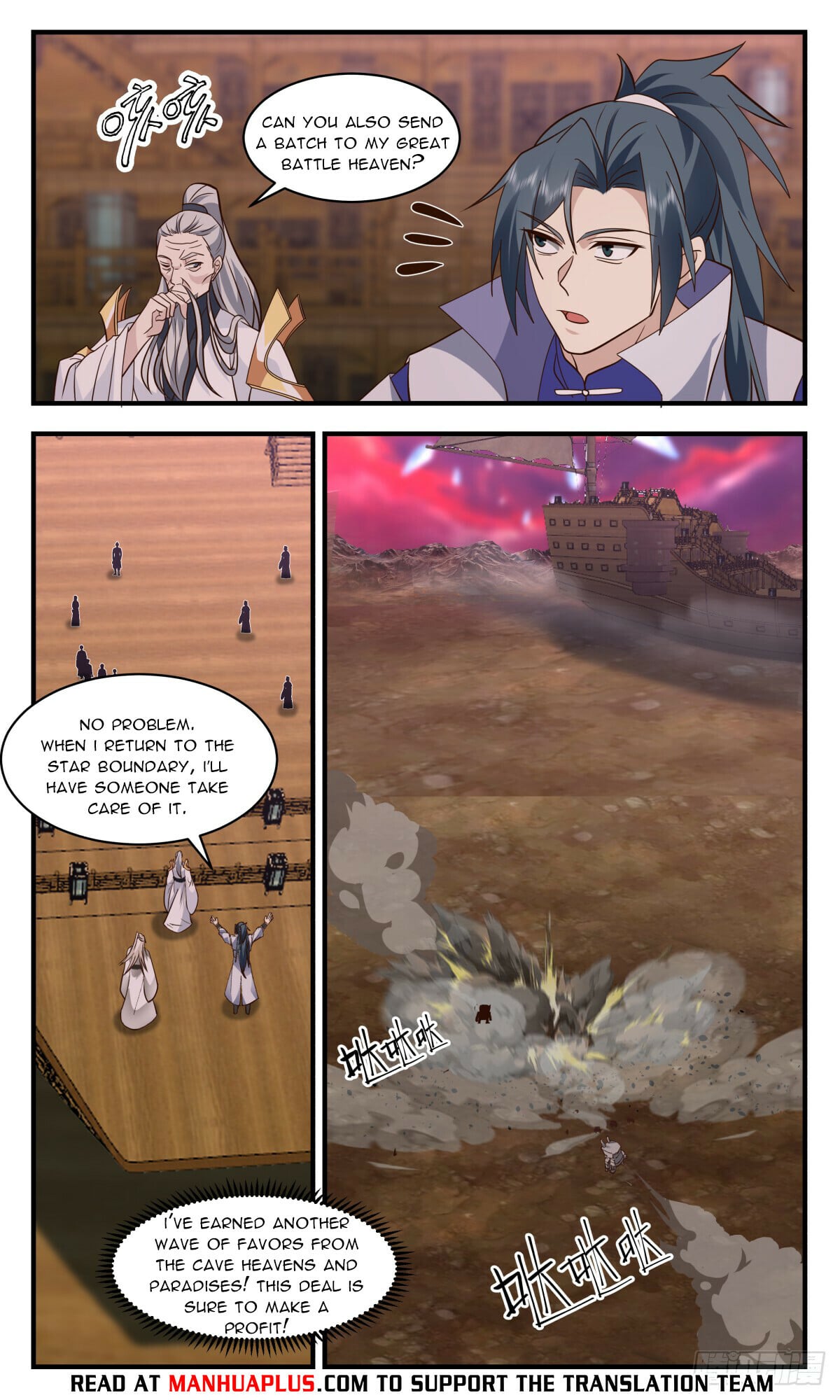 Martial Peak - chapter-3015 - Page 4