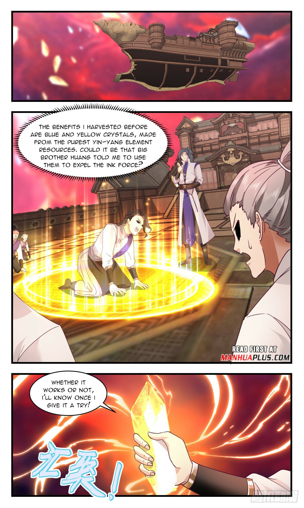 Martial Peak - chapter-3016 - Page 3