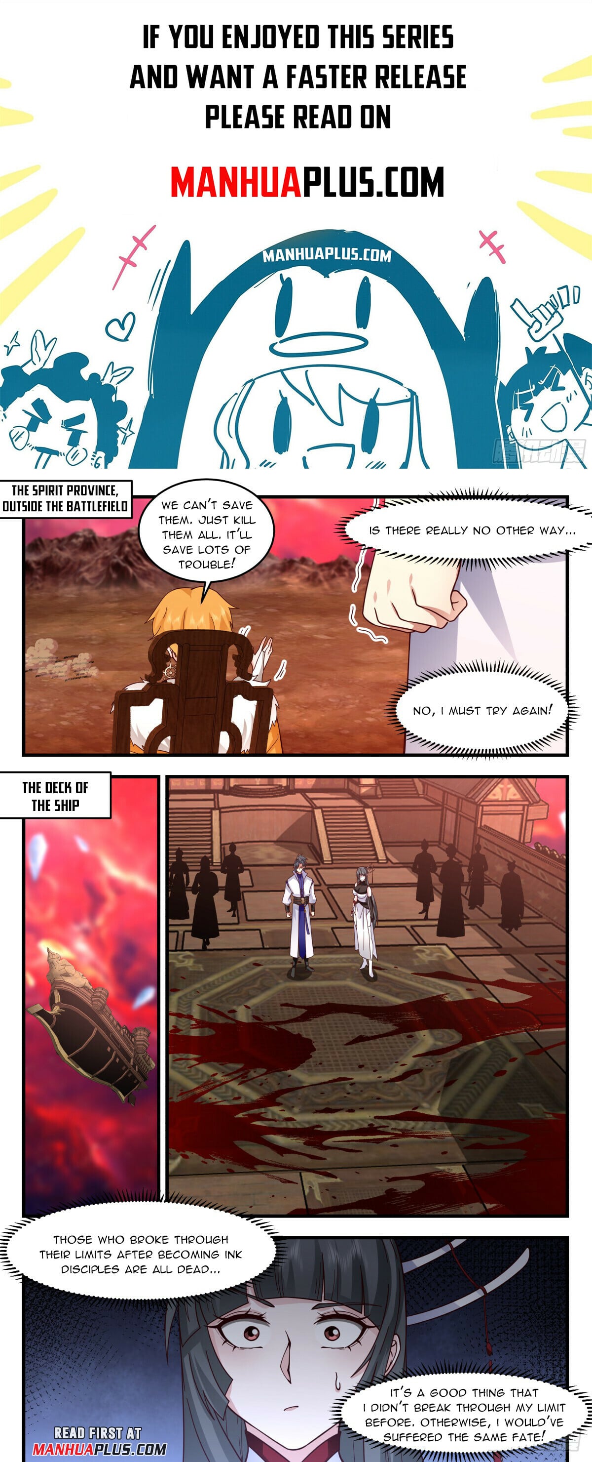 Martial Peak - chapter-3017 - Page 1